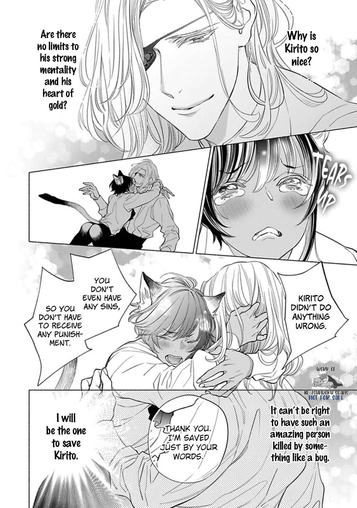 Kemono wa Okumade Nakasaretai Chapter 4 - Page 18