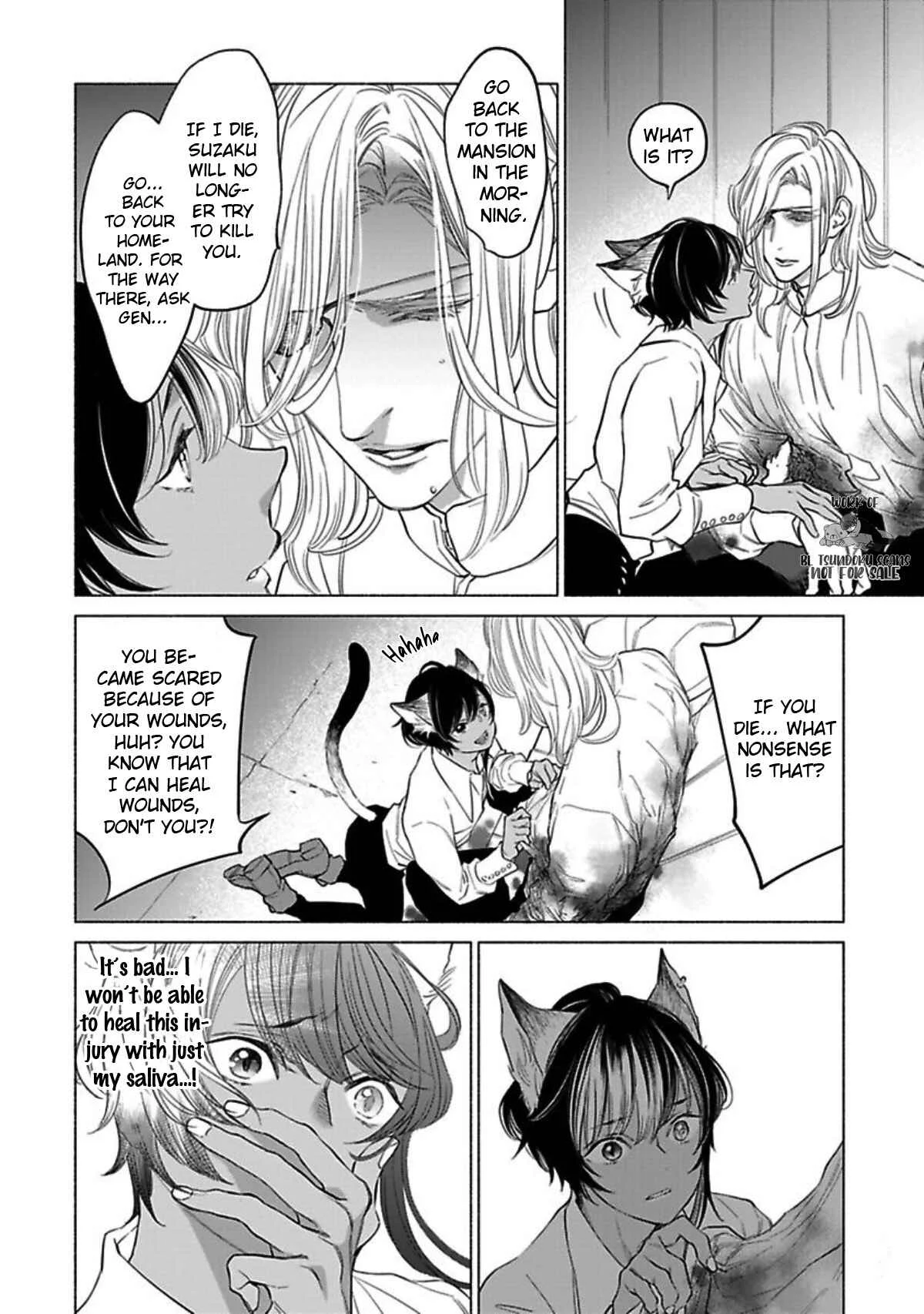Kemono wa Okumade Nakasaretai Chapter 5 - Page 14