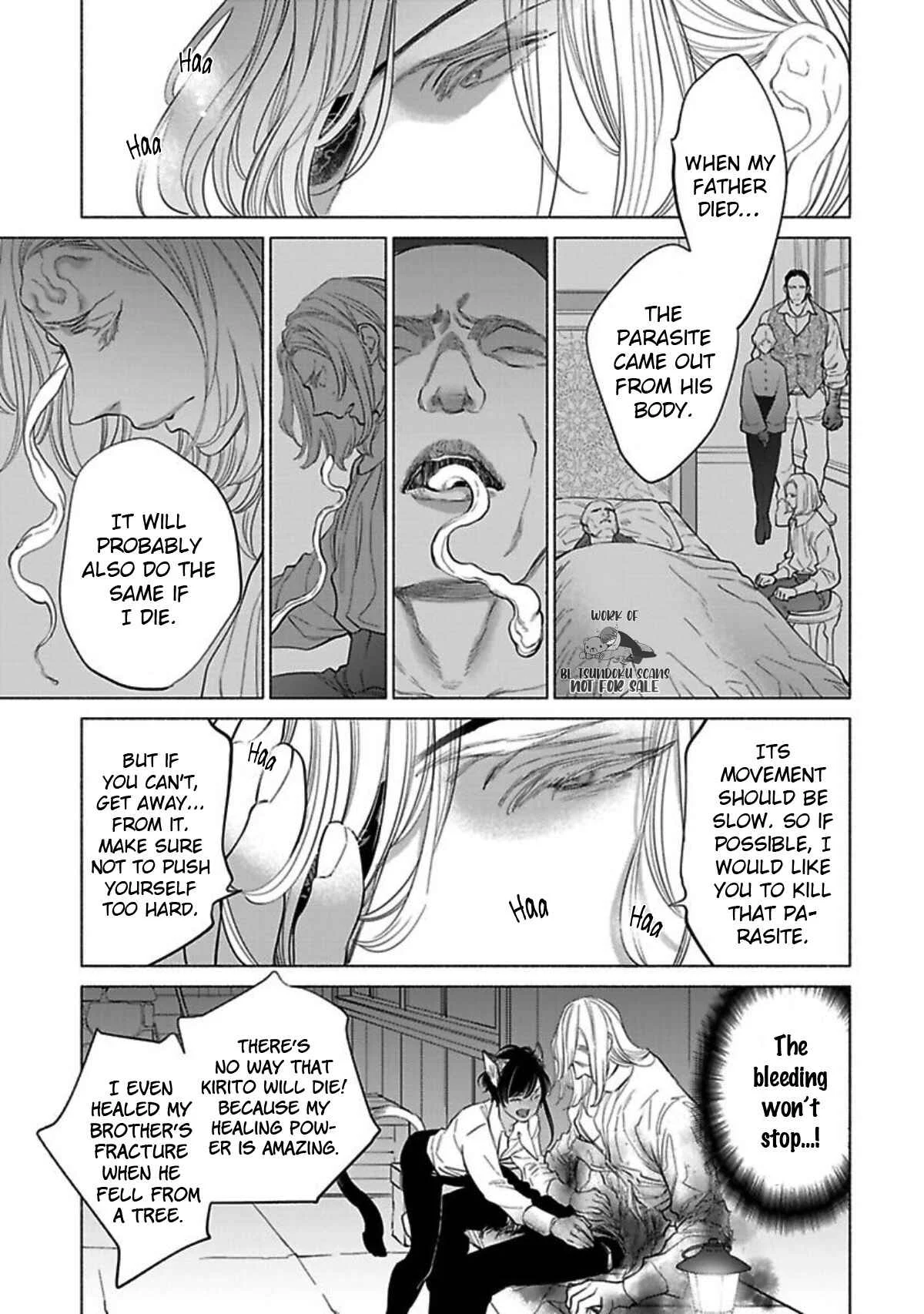 Kemono wa Okumade Nakasaretai Chapter 5 - Page 15