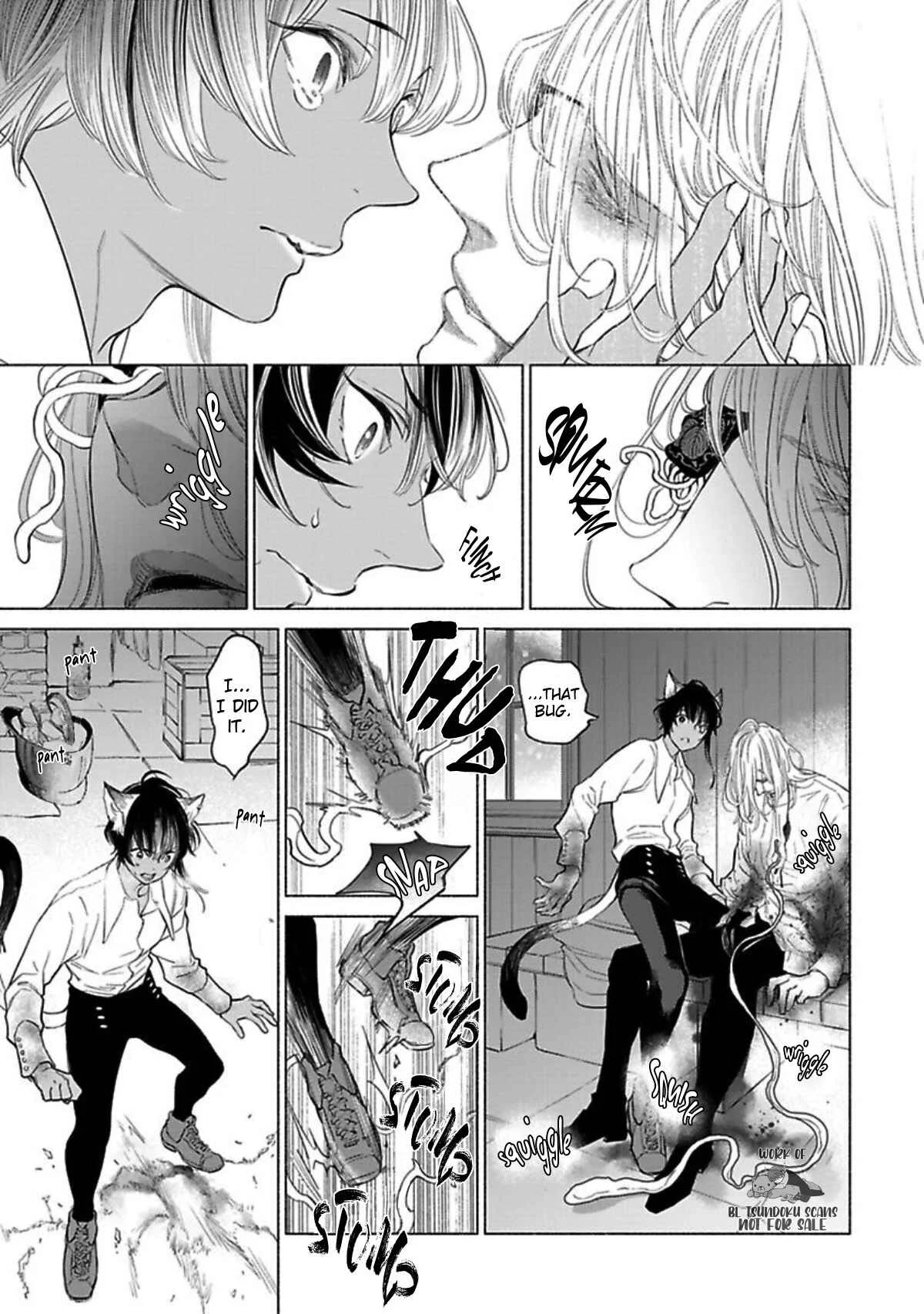 Kemono wa Okumade Nakasaretai Chapter 5 - Page 17