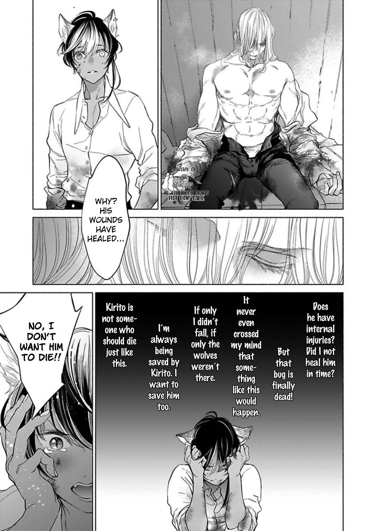 Kemono wa Okumade Nakasaretai Chapter 5 - Page 19