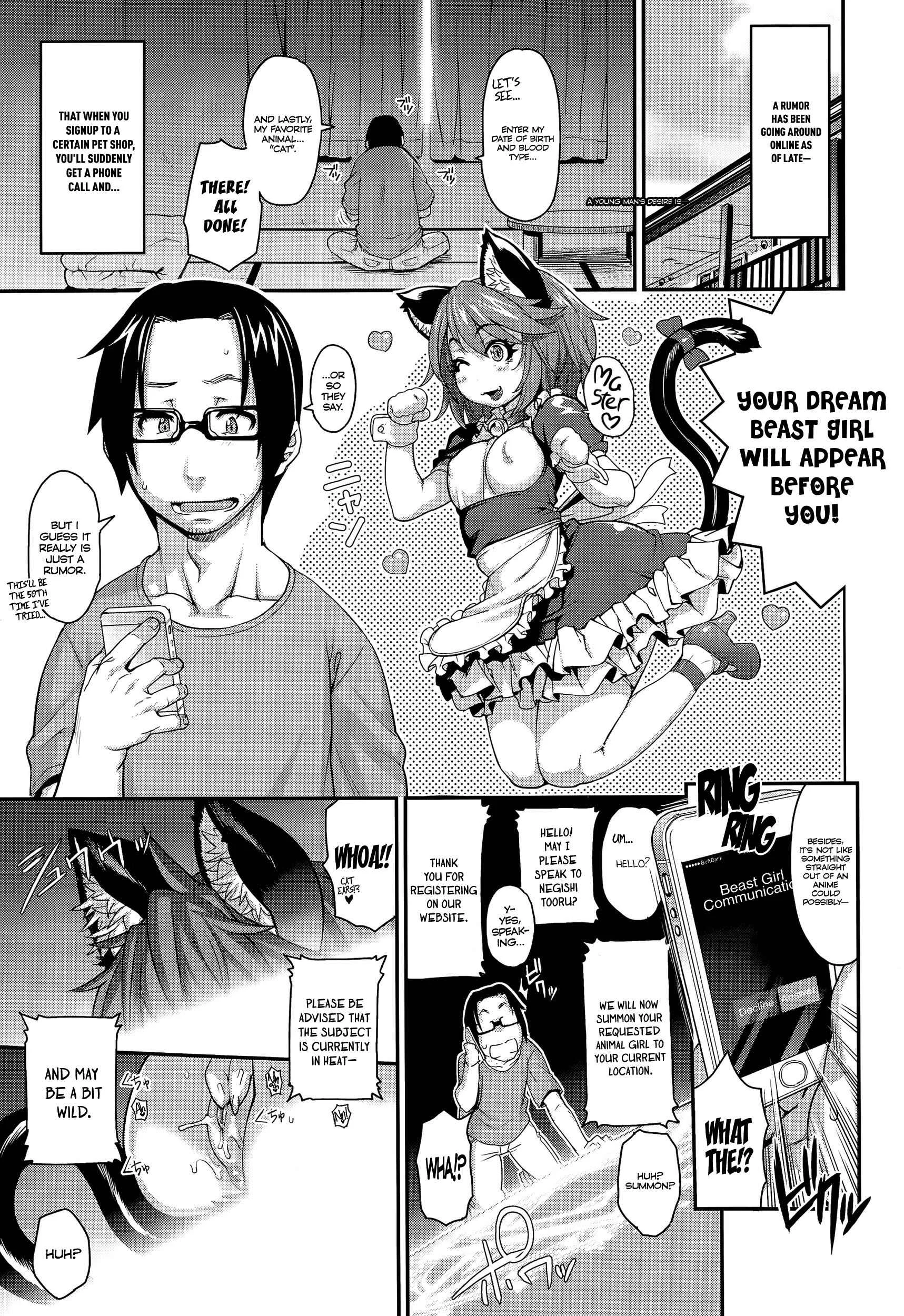Kemonokko Tsushin Chapter 1: Catgirl Nia - Page 1