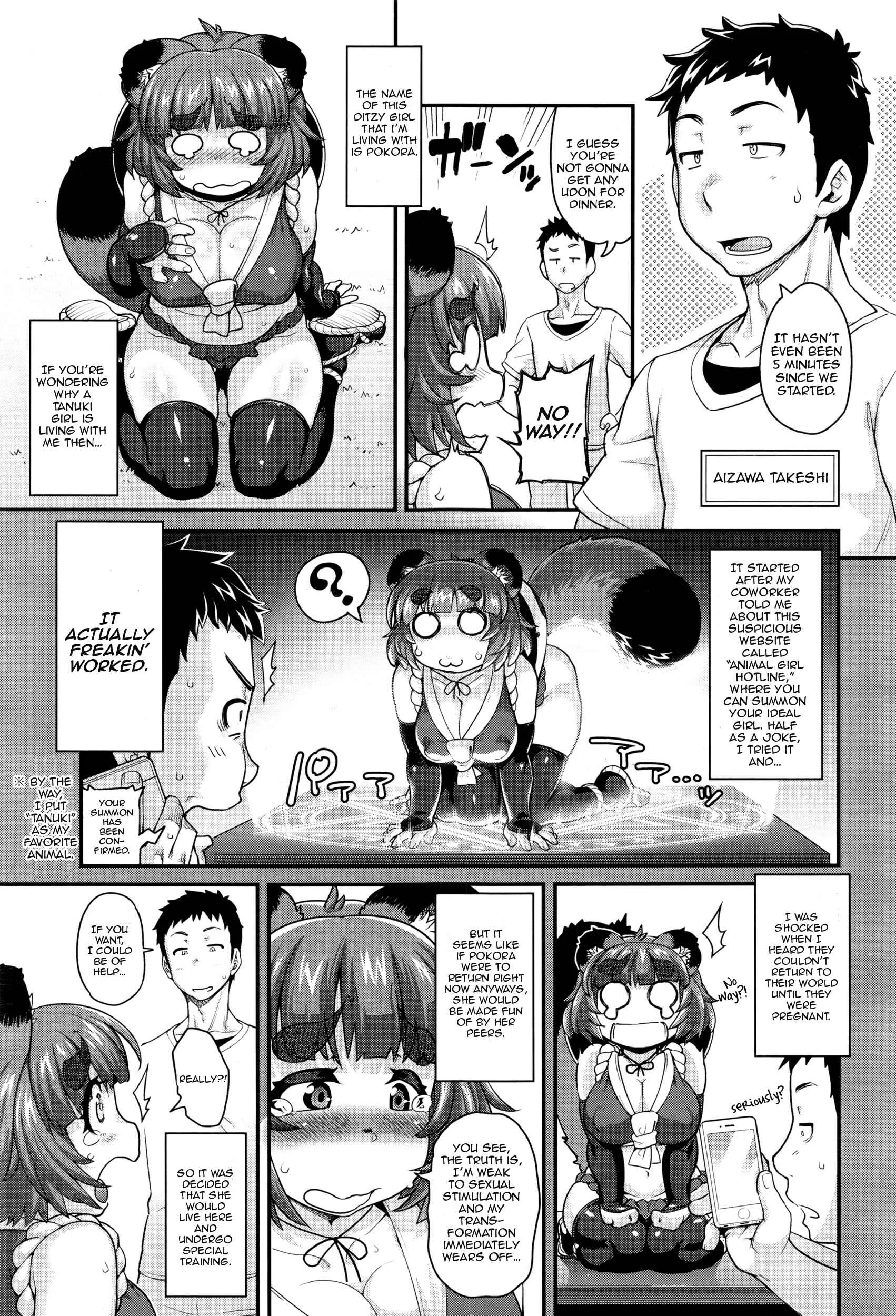 Kemonokko Tsushin Chapter 2: Tanuki Girl Pokora - Page 3