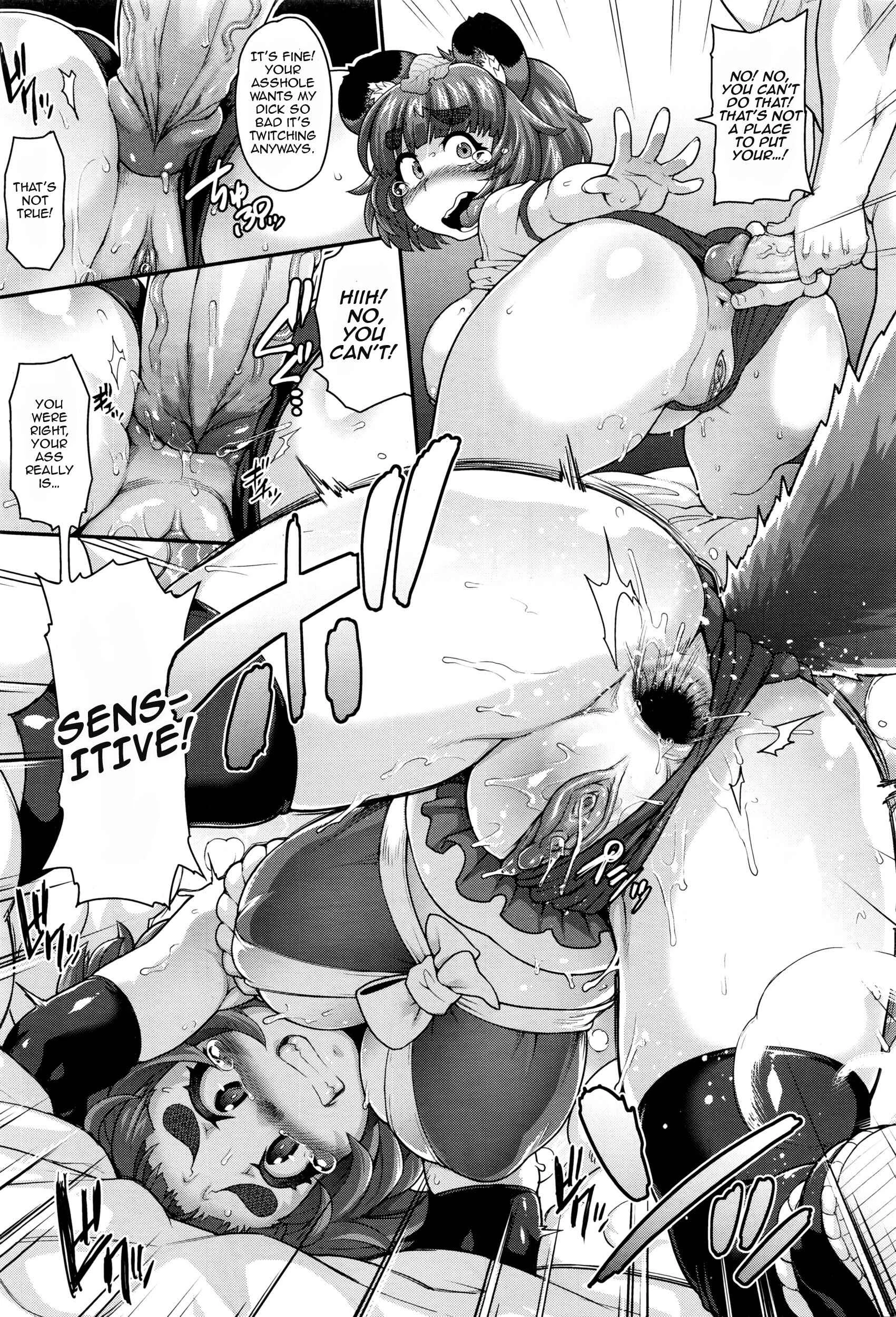 Kemonokko Tsushin Chapter 2: Tanuki Girl Pokora - Page 15
