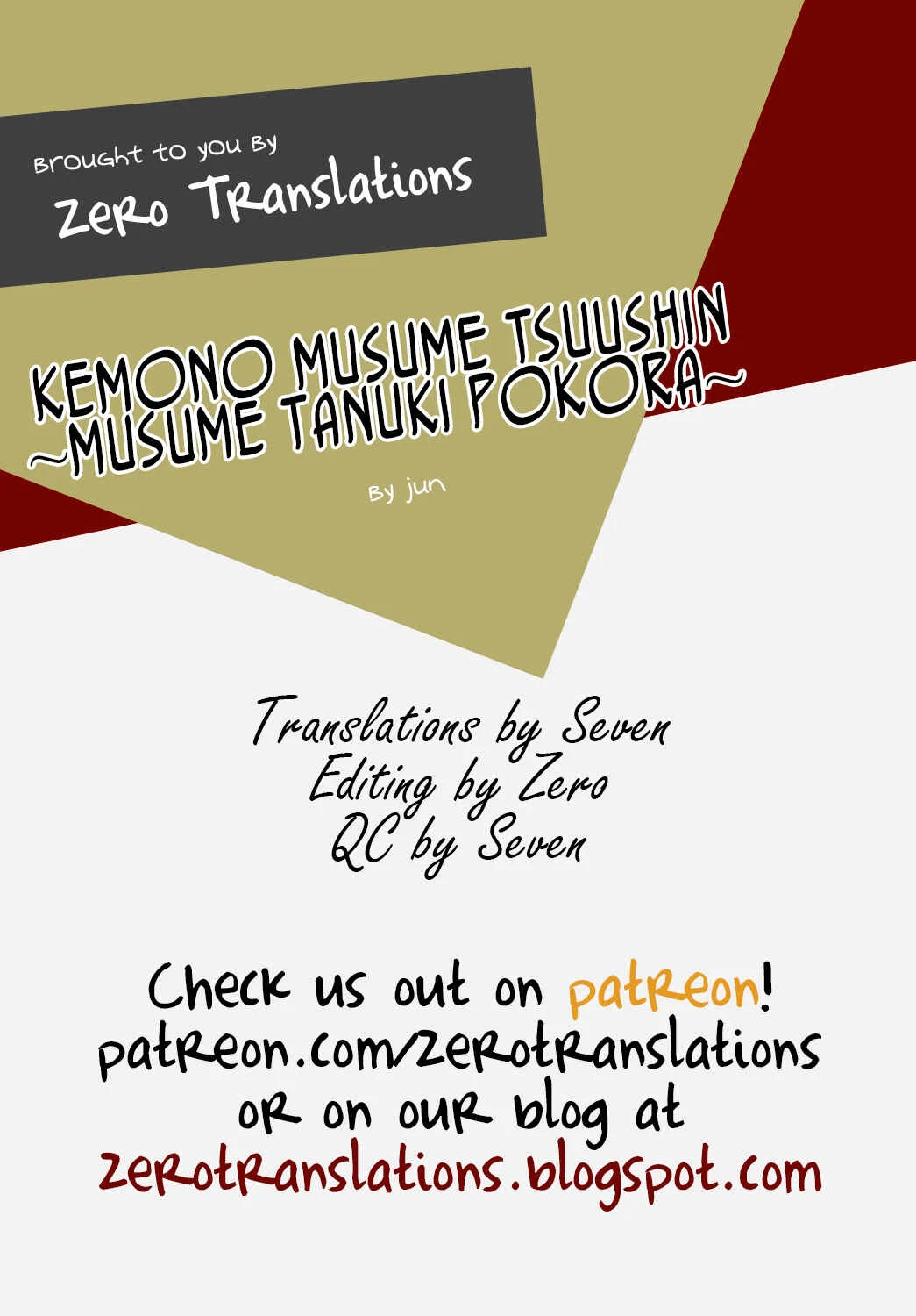 Kemonokko Tsushin Chapter 2: Tanuki Girl Pokora - Page 23