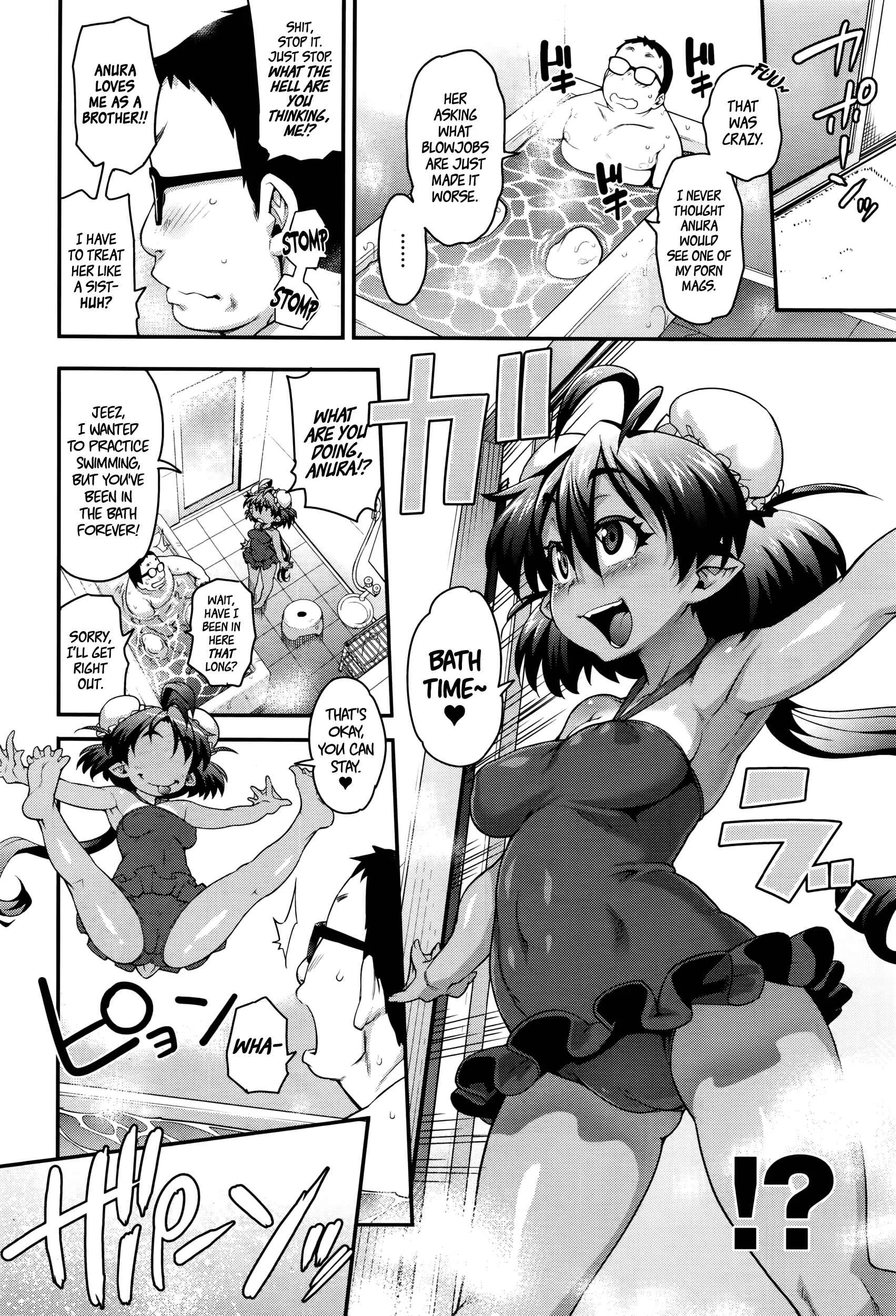 Kemonokko Tsushin Chapter 3: Frog Girl Anura - Page 4