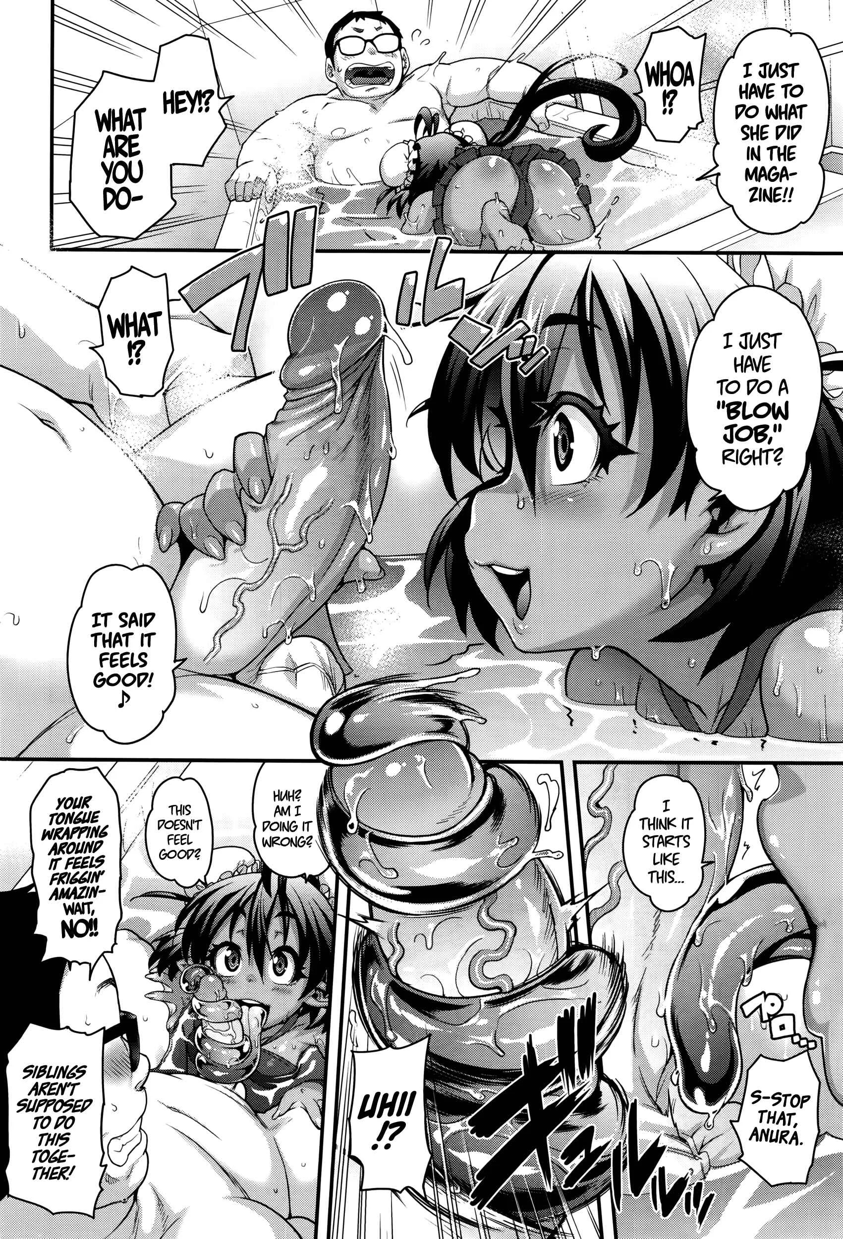 Kemonokko Tsushin Chapter 3: Frog Girl Anura - Page 6