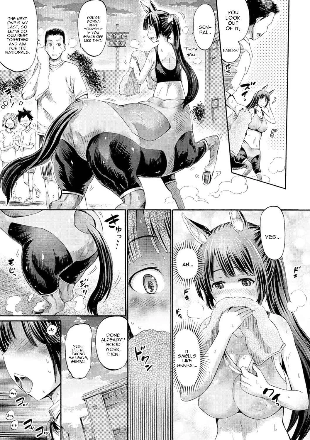 Kentauros wa Hitori ja Dekinai Chapter 1: Kentauros wa Hitori Ja Dekinai 1 - Page 3