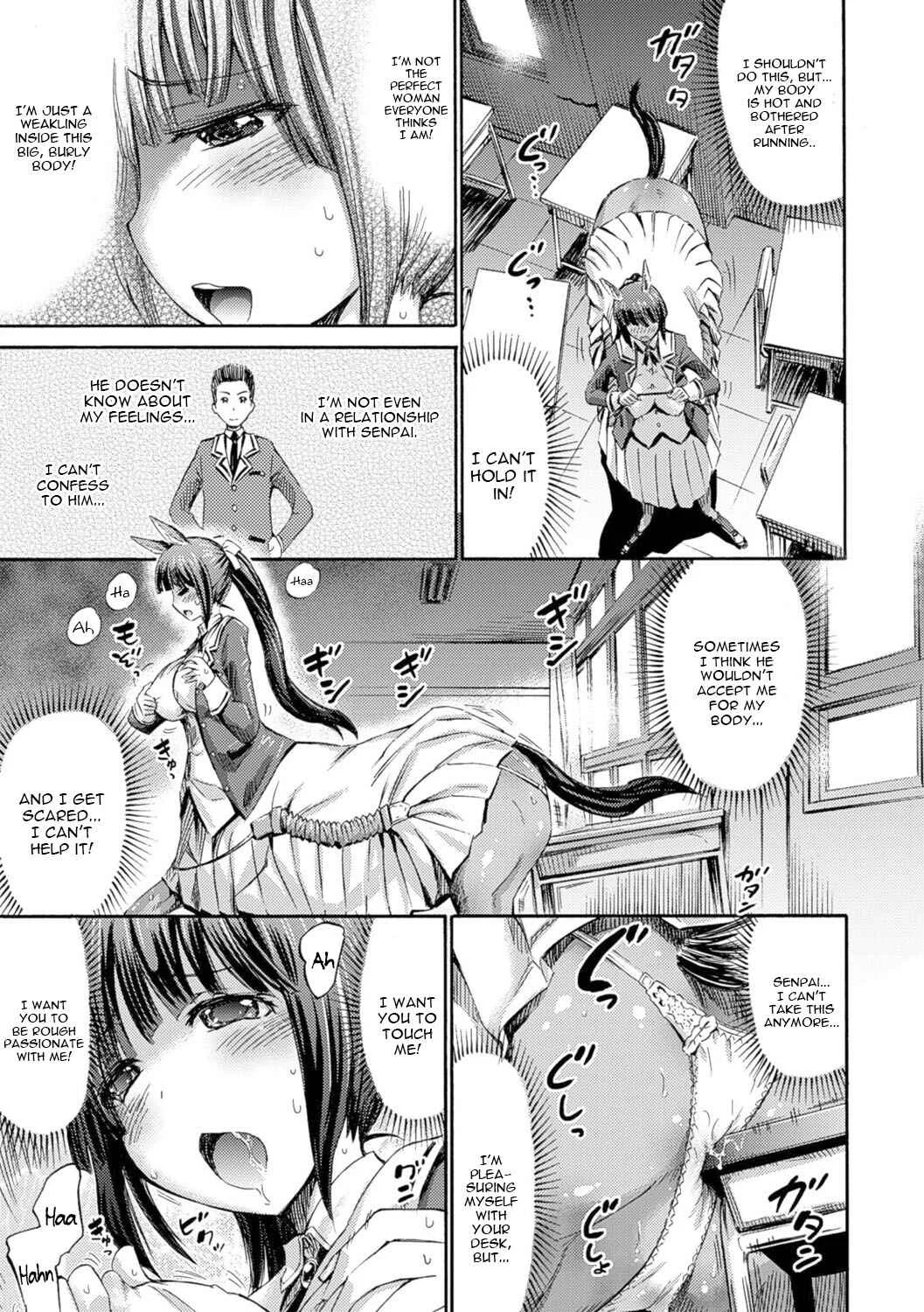 Kentauros wa Hitori ja Dekinai Chapter 1: Kentauros wa Hitori Ja Dekinai 1 - Page 5