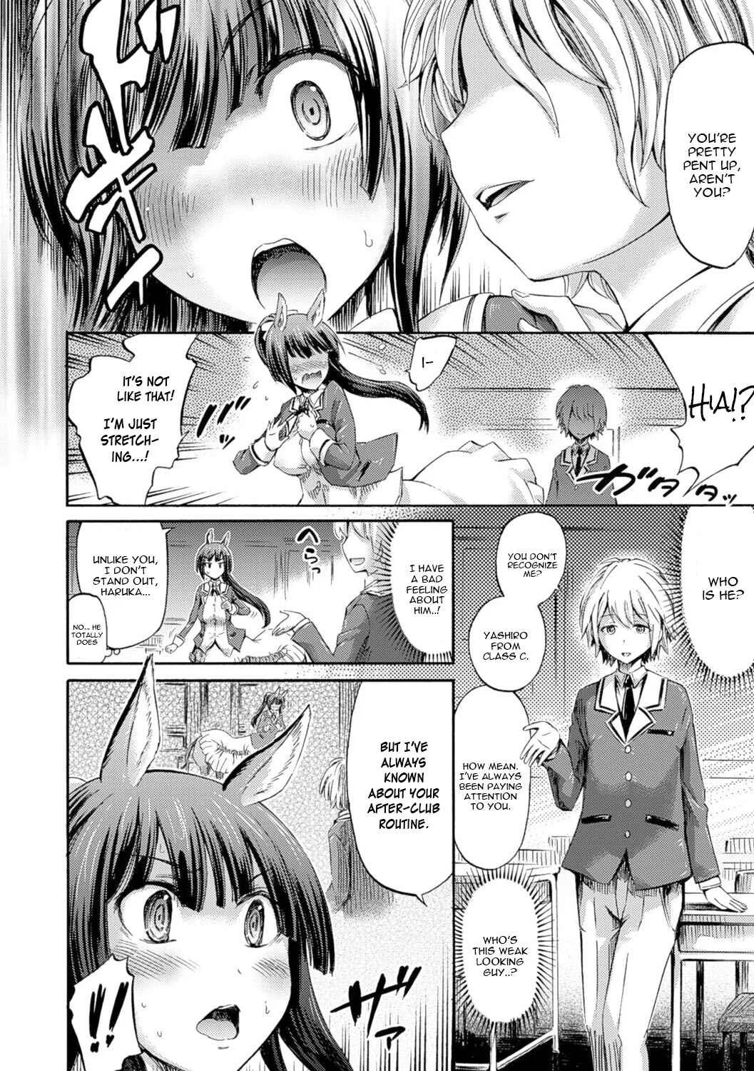 Kentauros wa Hitori ja Dekinai Chapter 1: Kentauros wa Hitori Ja Dekinai 1 - Page 6