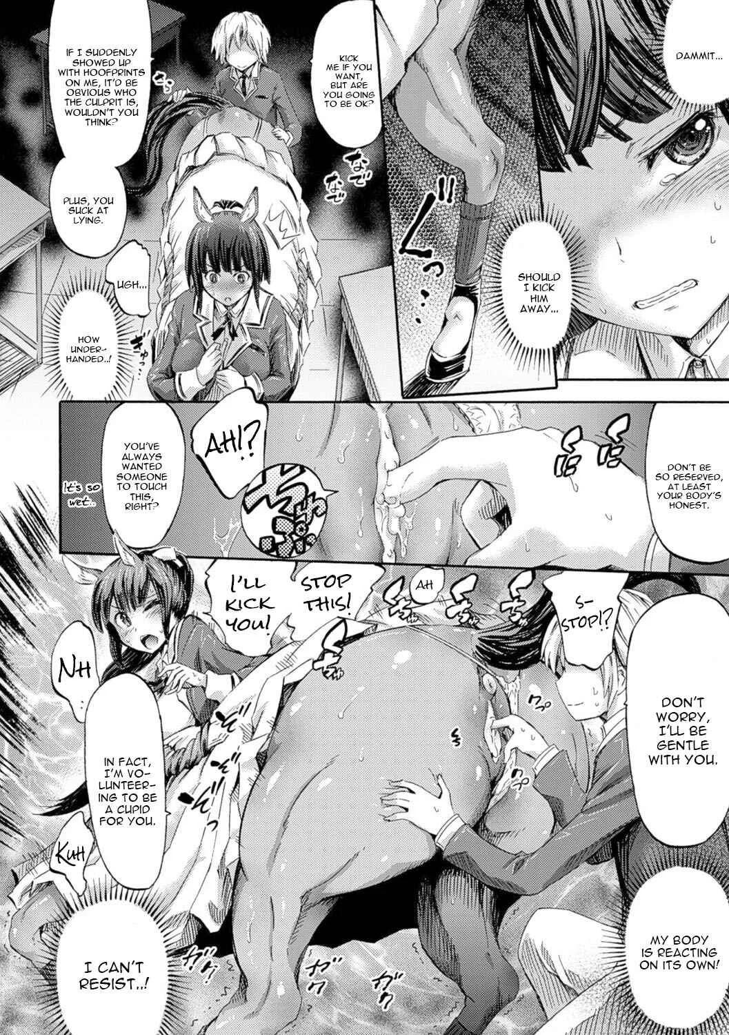 Kentauros wa Hitori ja Dekinai Chapter 1: Kentauros wa Hitori Ja Dekinai 1 - Page 8