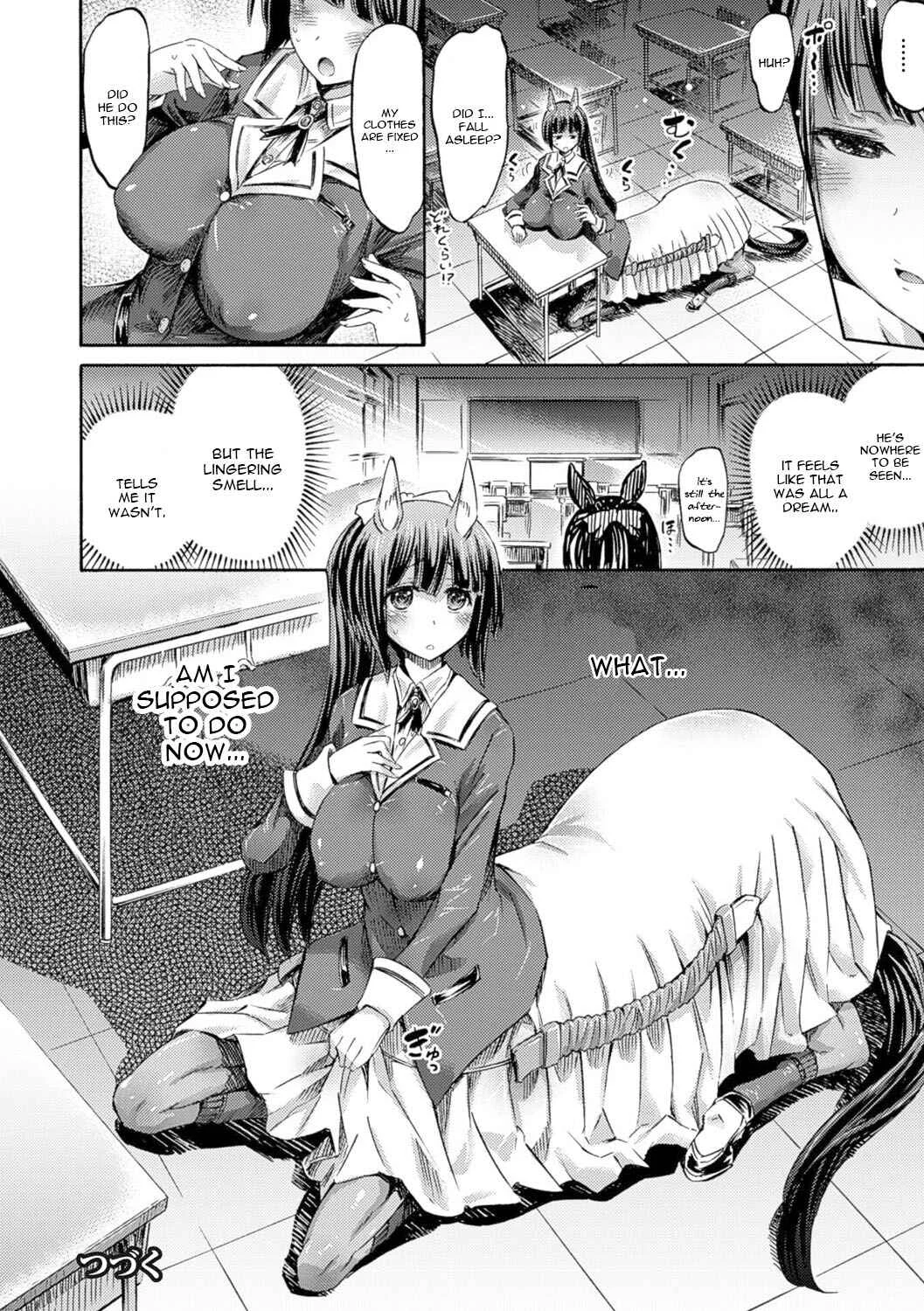 Kentauros wa Hitori ja Dekinai Chapter 1: Kentauros wa Hitori Ja Dekinai 1 - Page 22