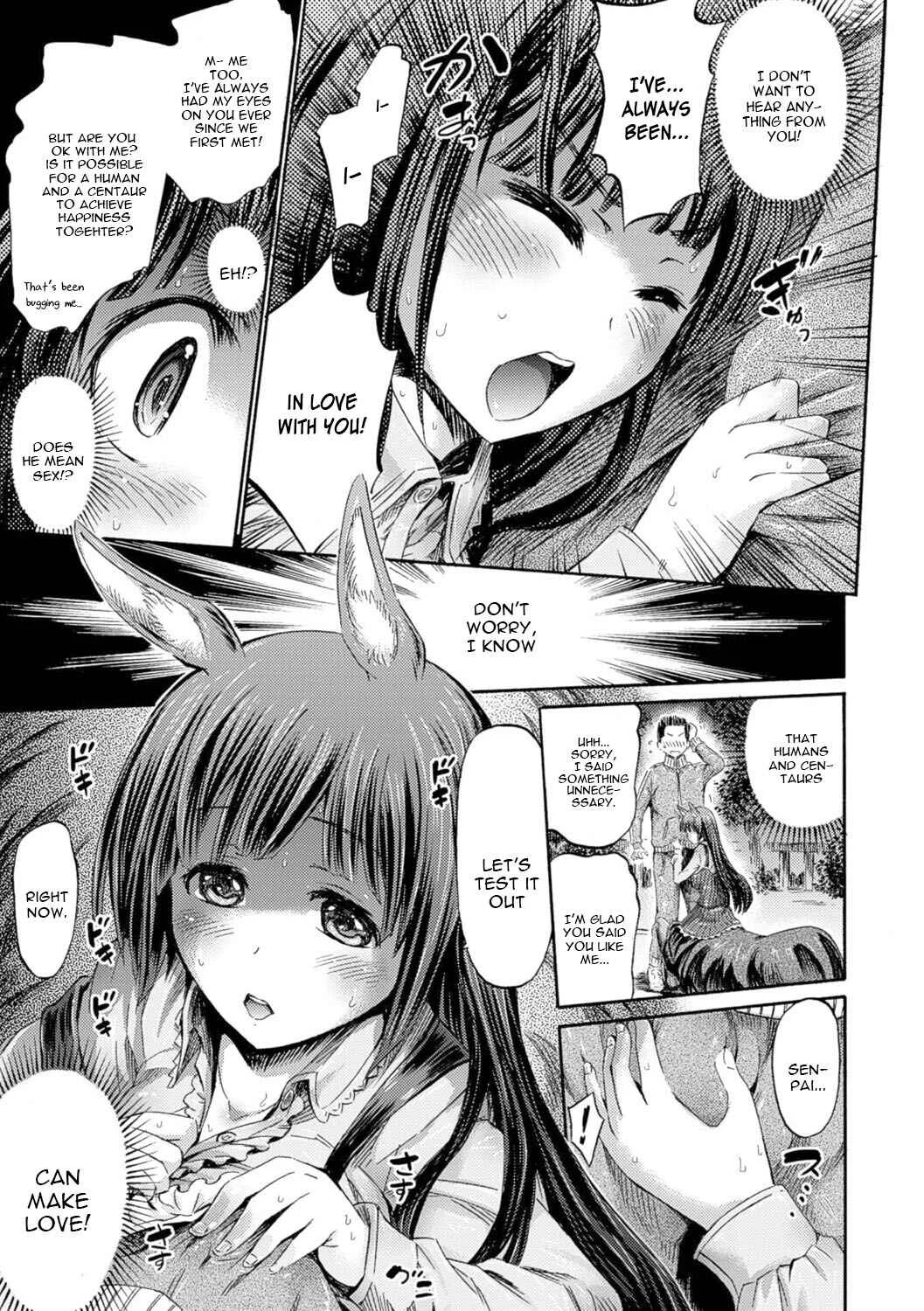 Kentauros wa Hitori ja Dekinai Chapter 2: Kentauros wa Hitori Ja Dekinai 2 - Page 11