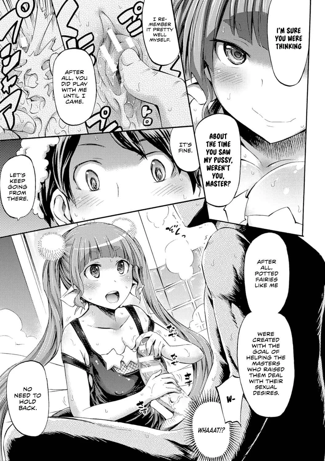 Kentauros wa Hitori ja Dekinai Chapter 3: Potted Flower - Page 9