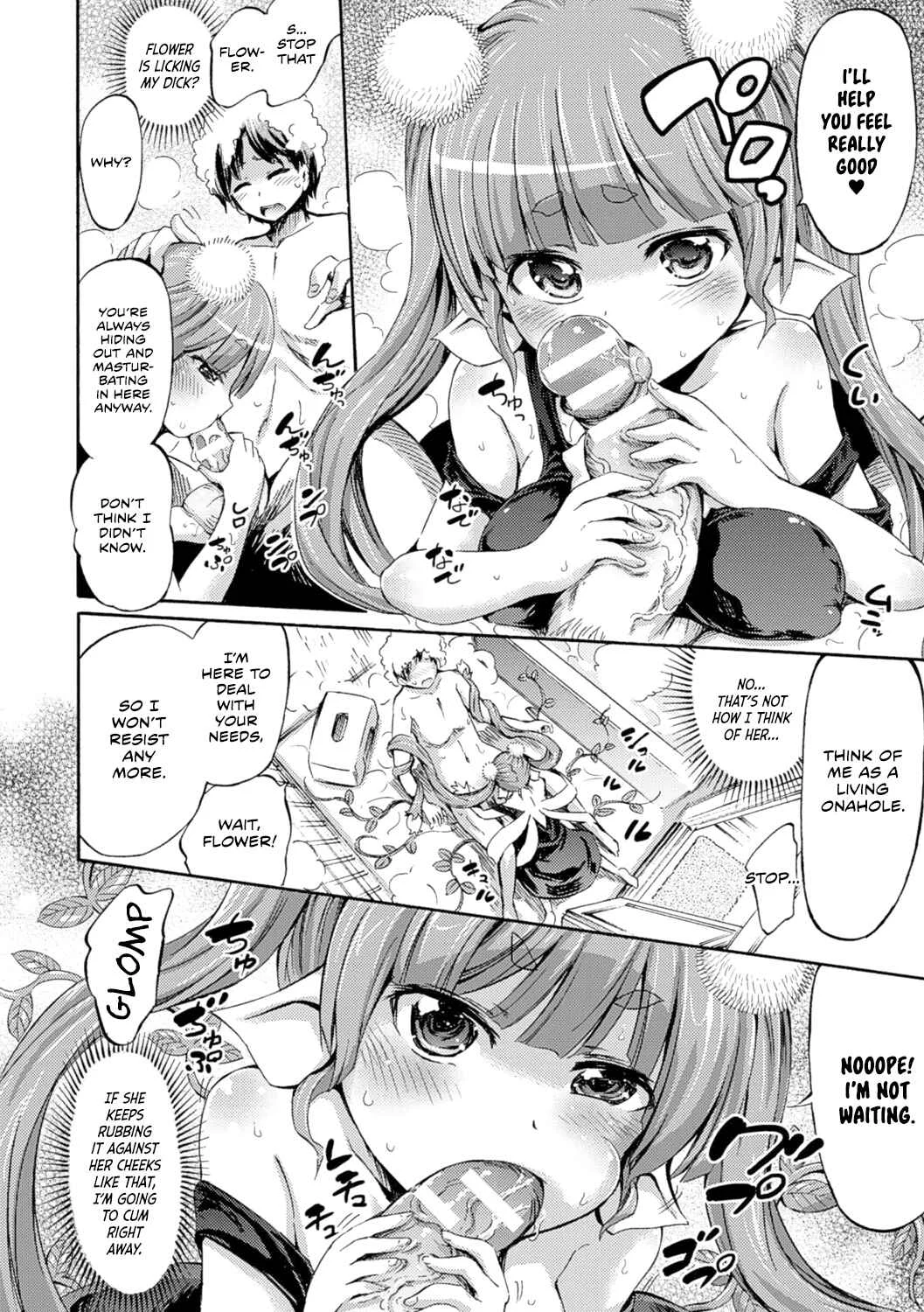 Kentauros wa Hitori ja Dekinai Chapter 3: Potted Flower - Page 10