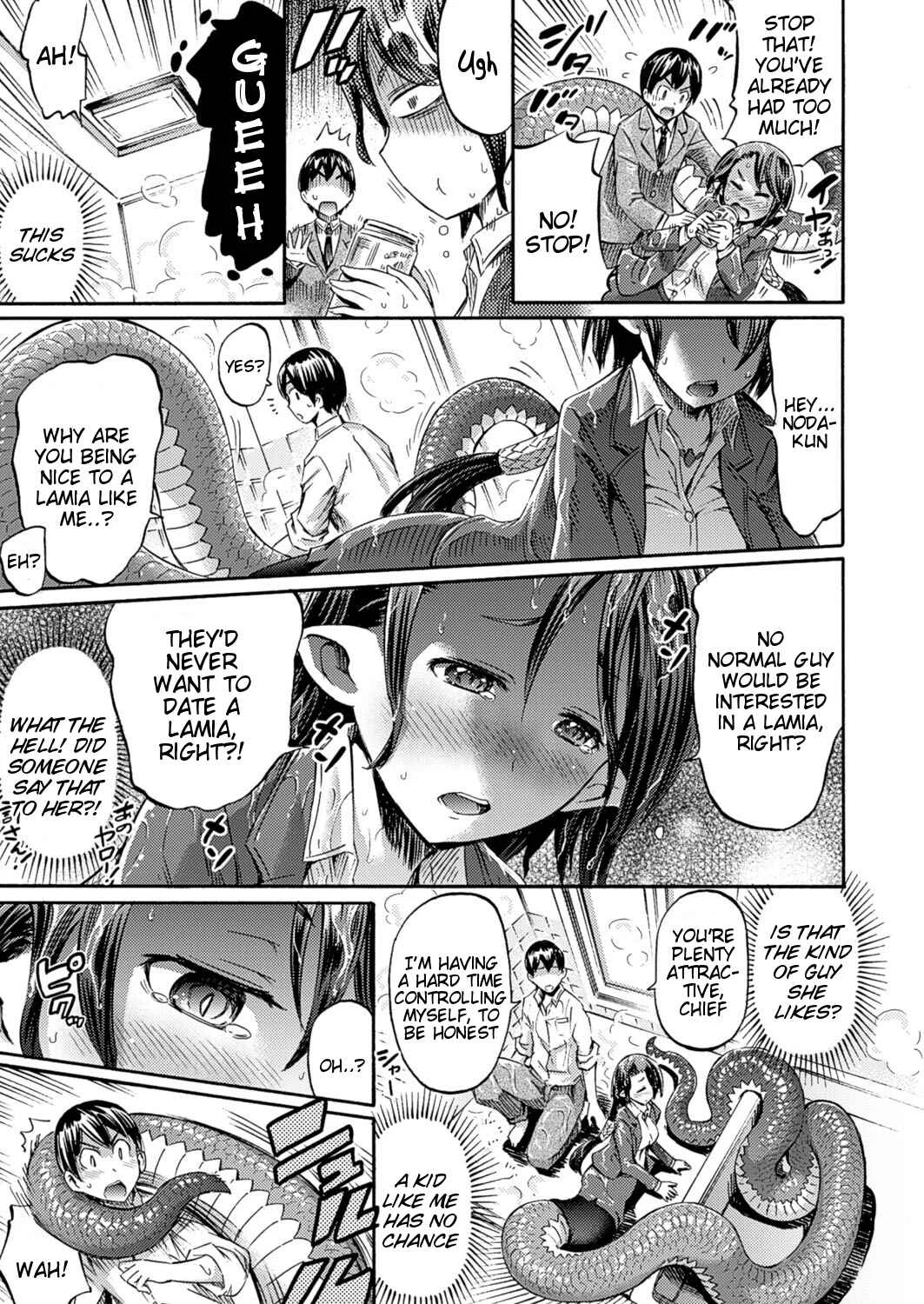 Kentauros wa Hitori ja Dekinai Chapter 4: Omochikaeri Lamia (Lamia, the Carry-Out Office Lady) - Page 5