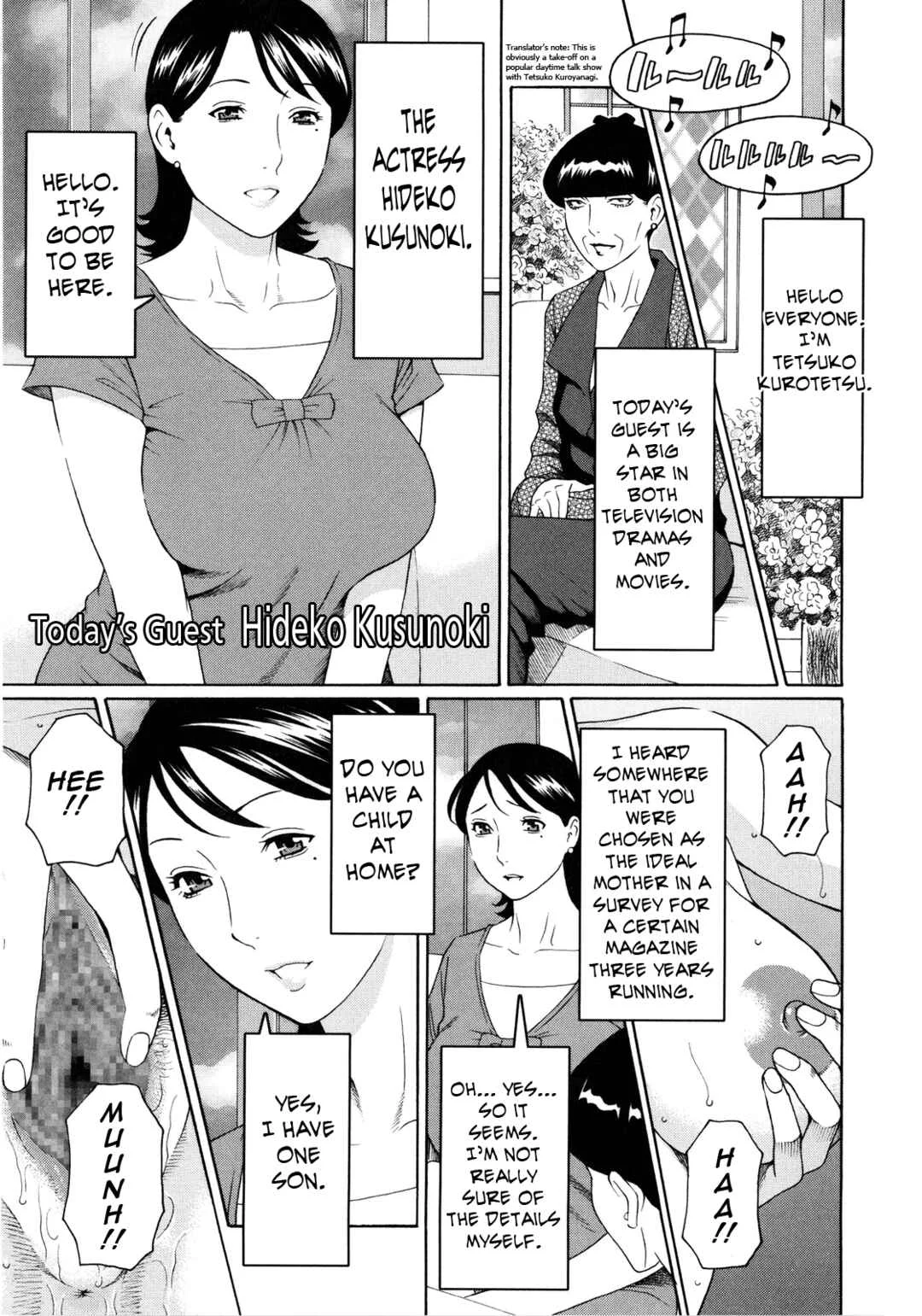 Ketsuen Jyukujo Chapter 1: Secret Love Mother and Son - Page 8