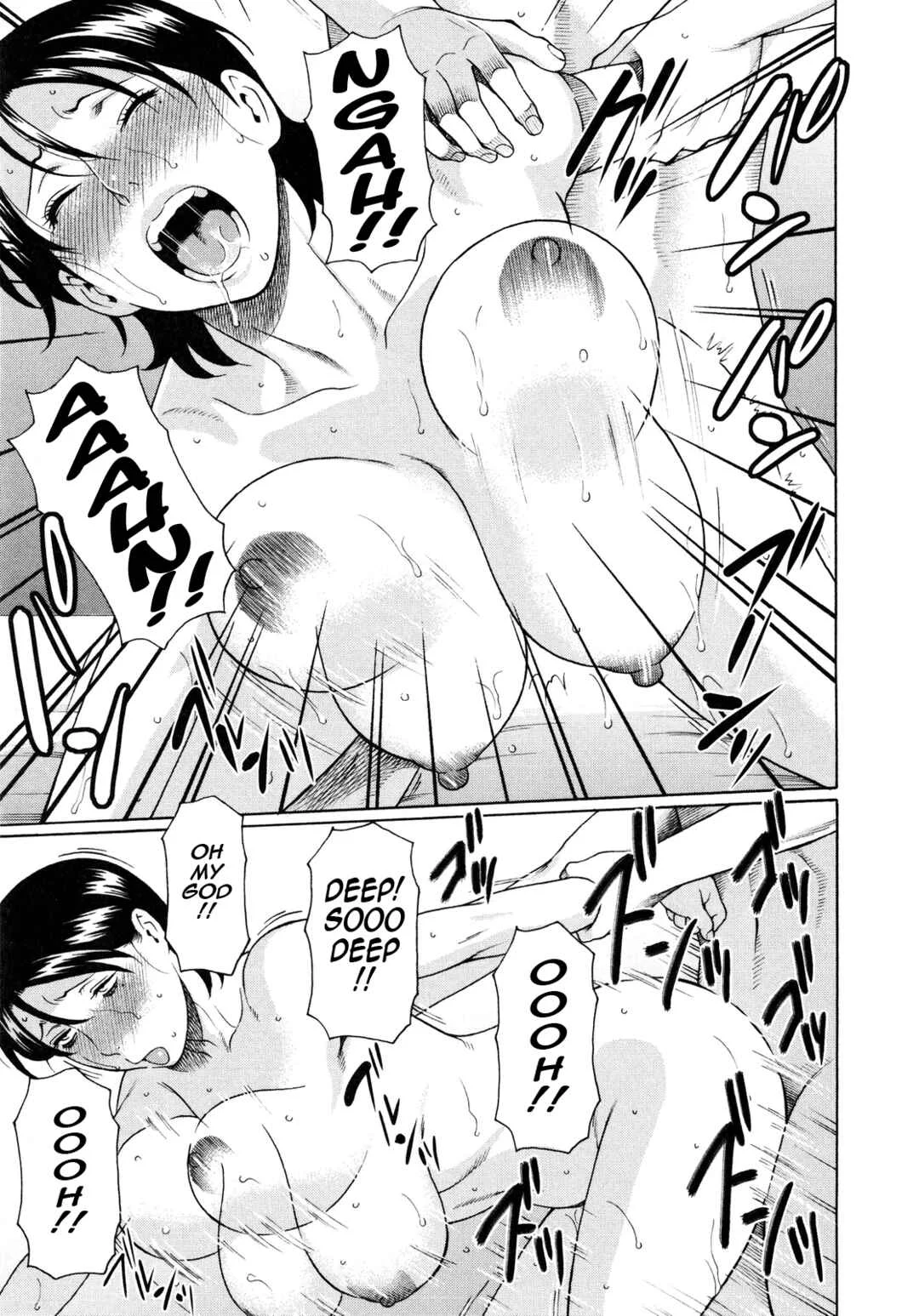 Ketsuen Jyukujo Chapter 1: Secret Love Mother and Son - Page 22