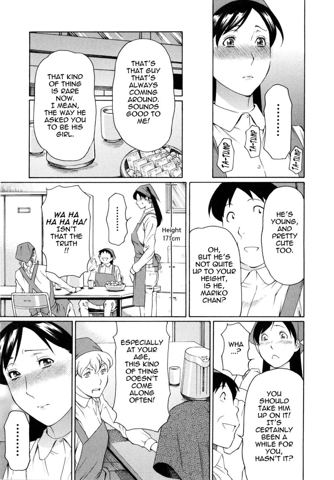 Ketsuen Jyukujo Chapter 2: Big Mariko-san 1 - Page 3