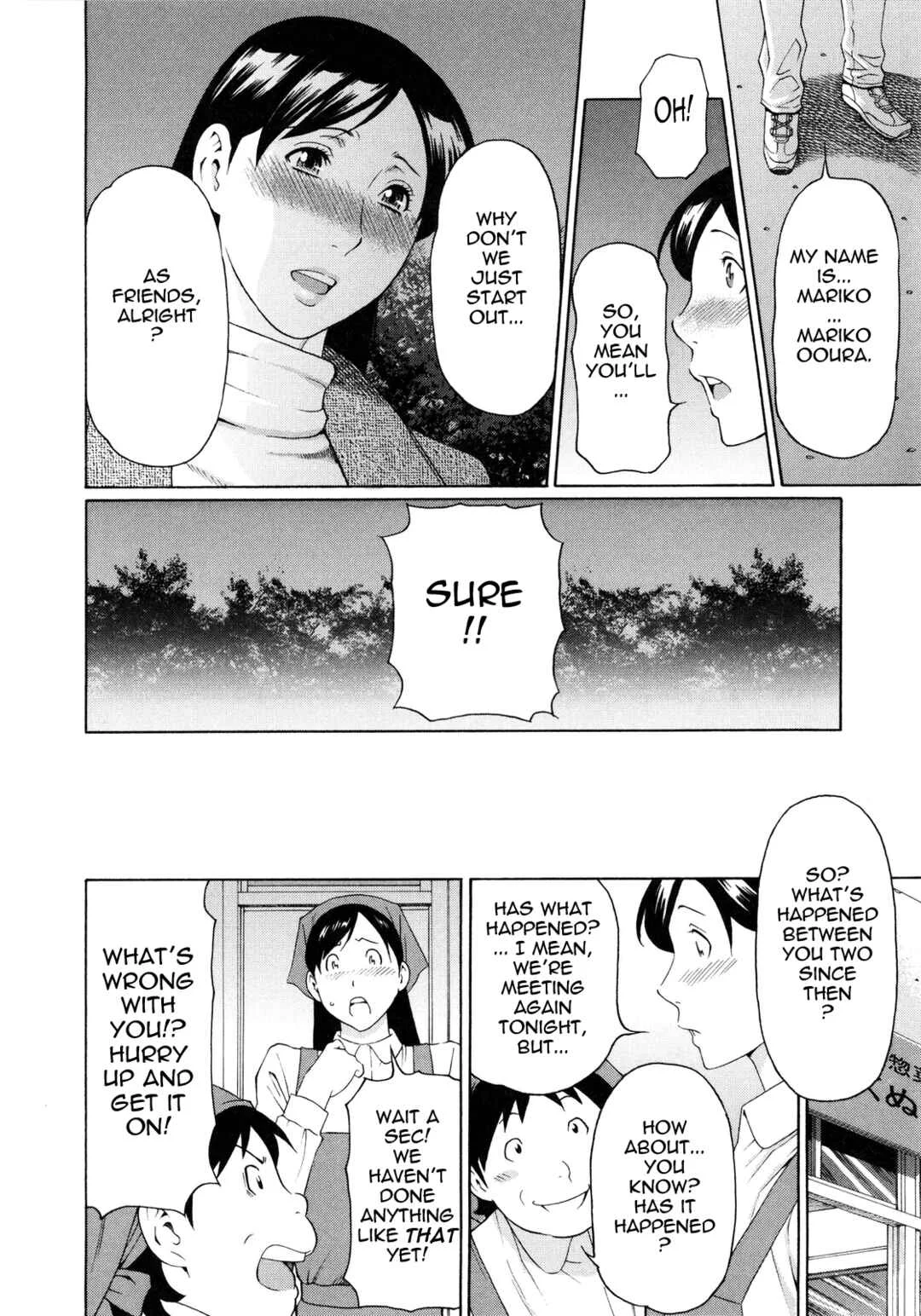 Ketsuen Jyukujo Chapter 2: Big Mariko-san 1 - Page 6