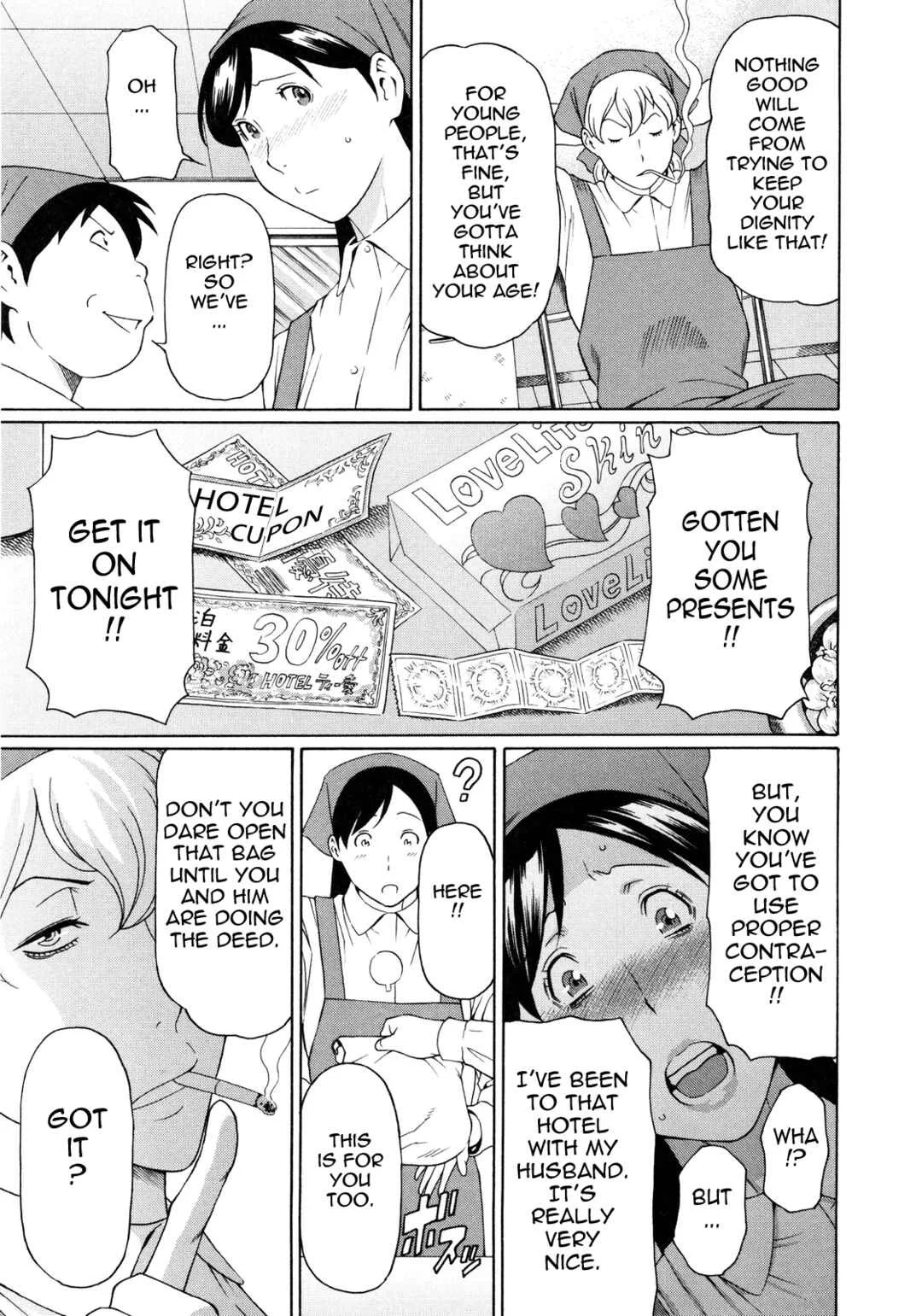 Ketsuen Jyukujo Chapter 2: Big Mariko-san 1 - Page 7