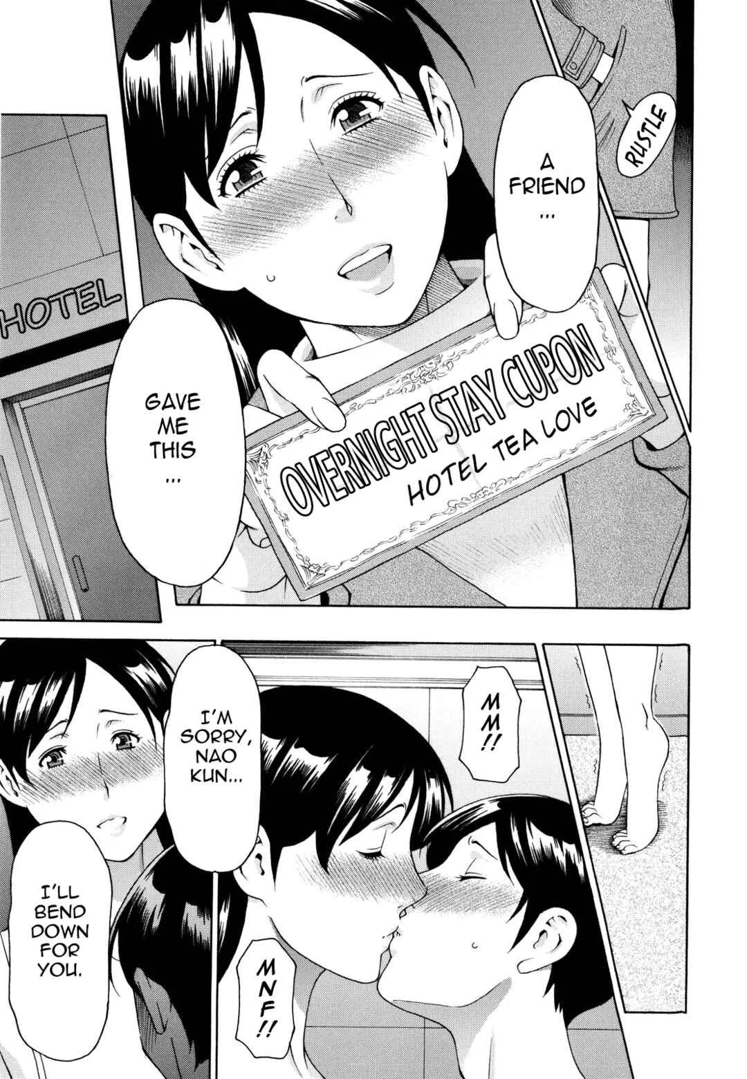 Ketsuen Jyukujo Chapter 2: Big Mariko-san 1 - Page 9