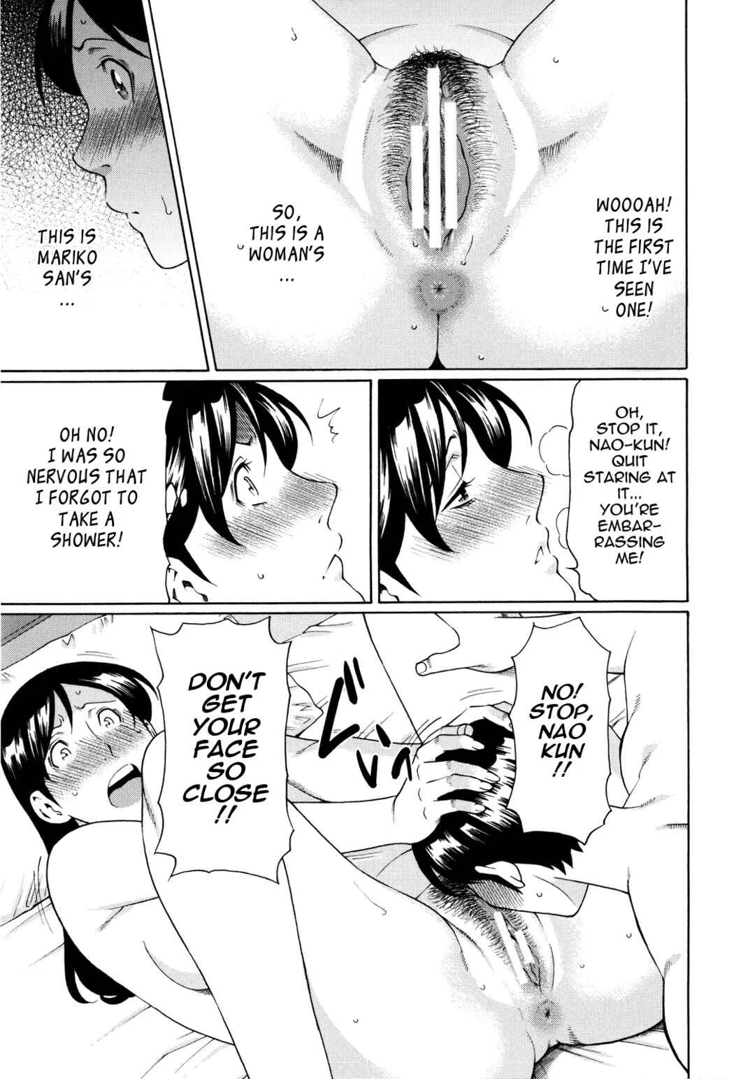 Ketsuen Jyukujo Chapter 2: Big Mariko-san 1 - Page 13