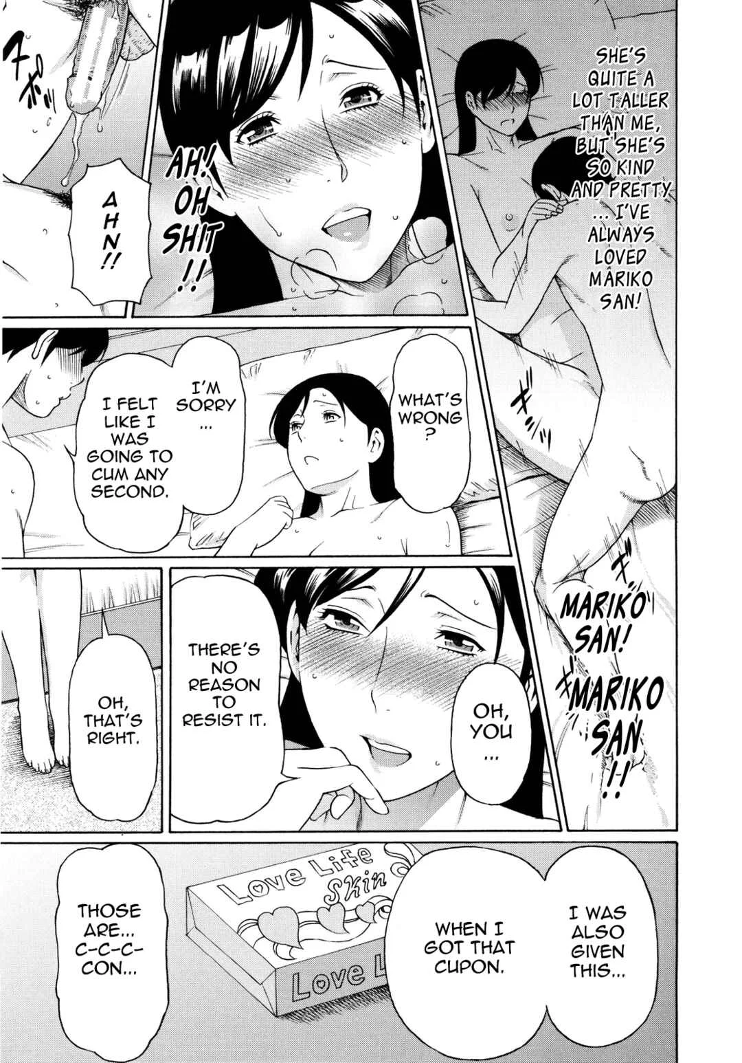 Ketsuen Jyukujo Chapter 2: Big Mariko-san 1 - Page 17