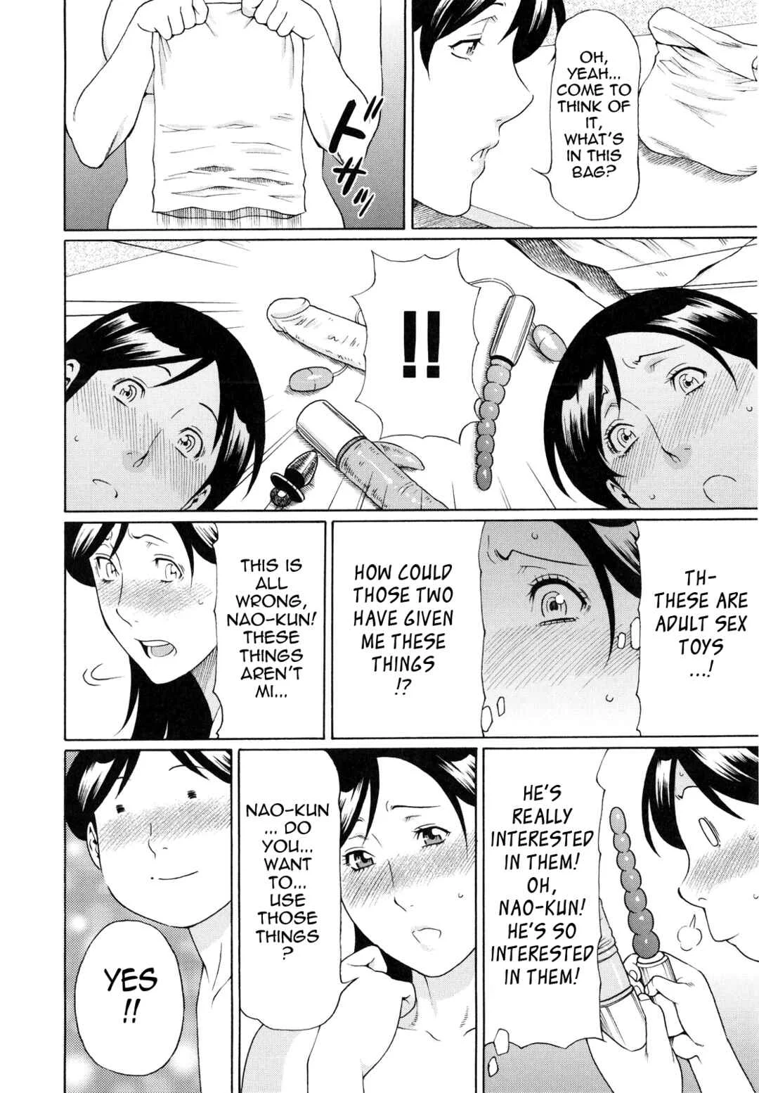 Ketsuen Jyukujo Chapter 2: Big Mariko-san 1 - Page 18