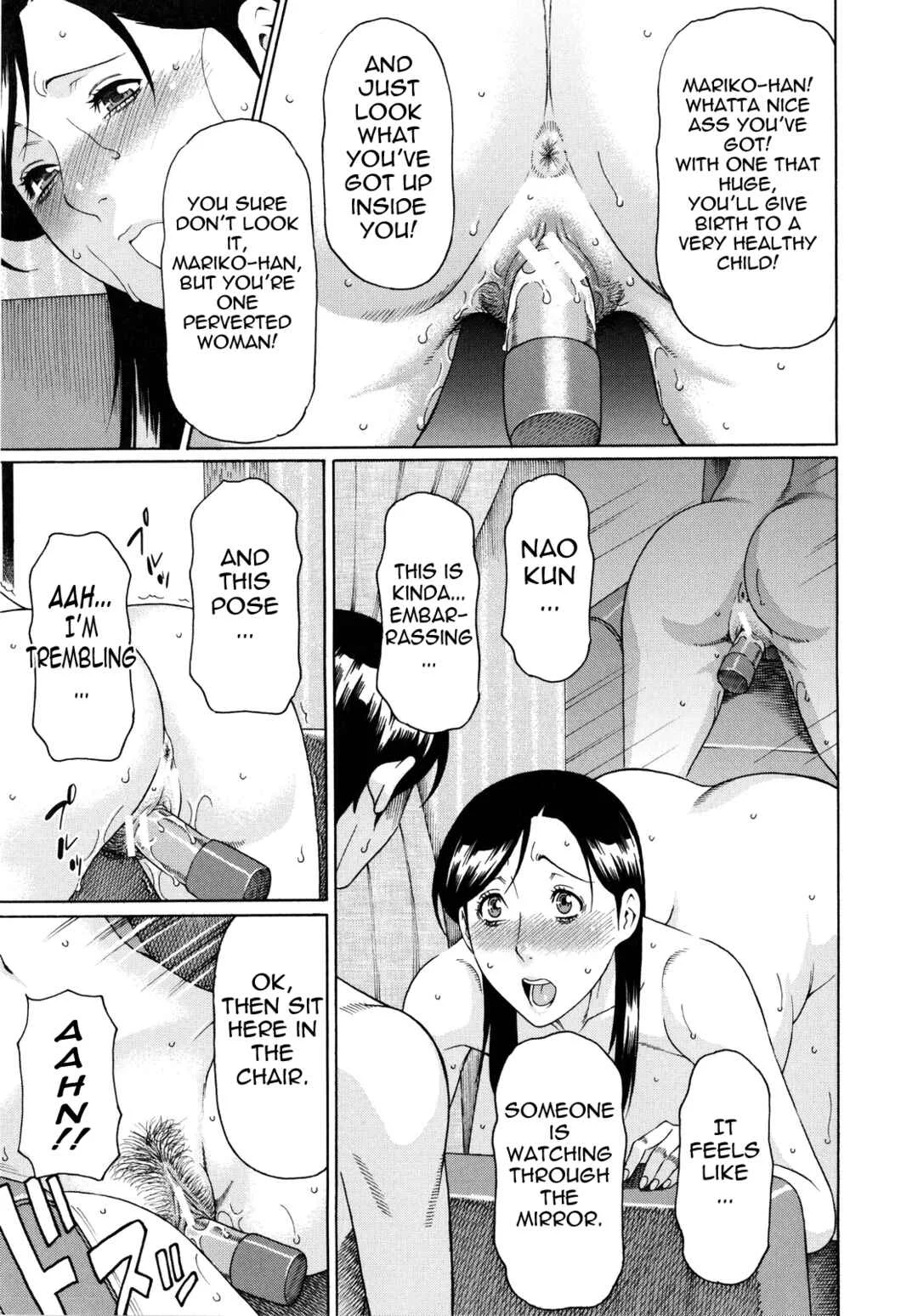 Ketsuen Jyukujo Chapter 3: Big Mariko-san 2 - Page 9