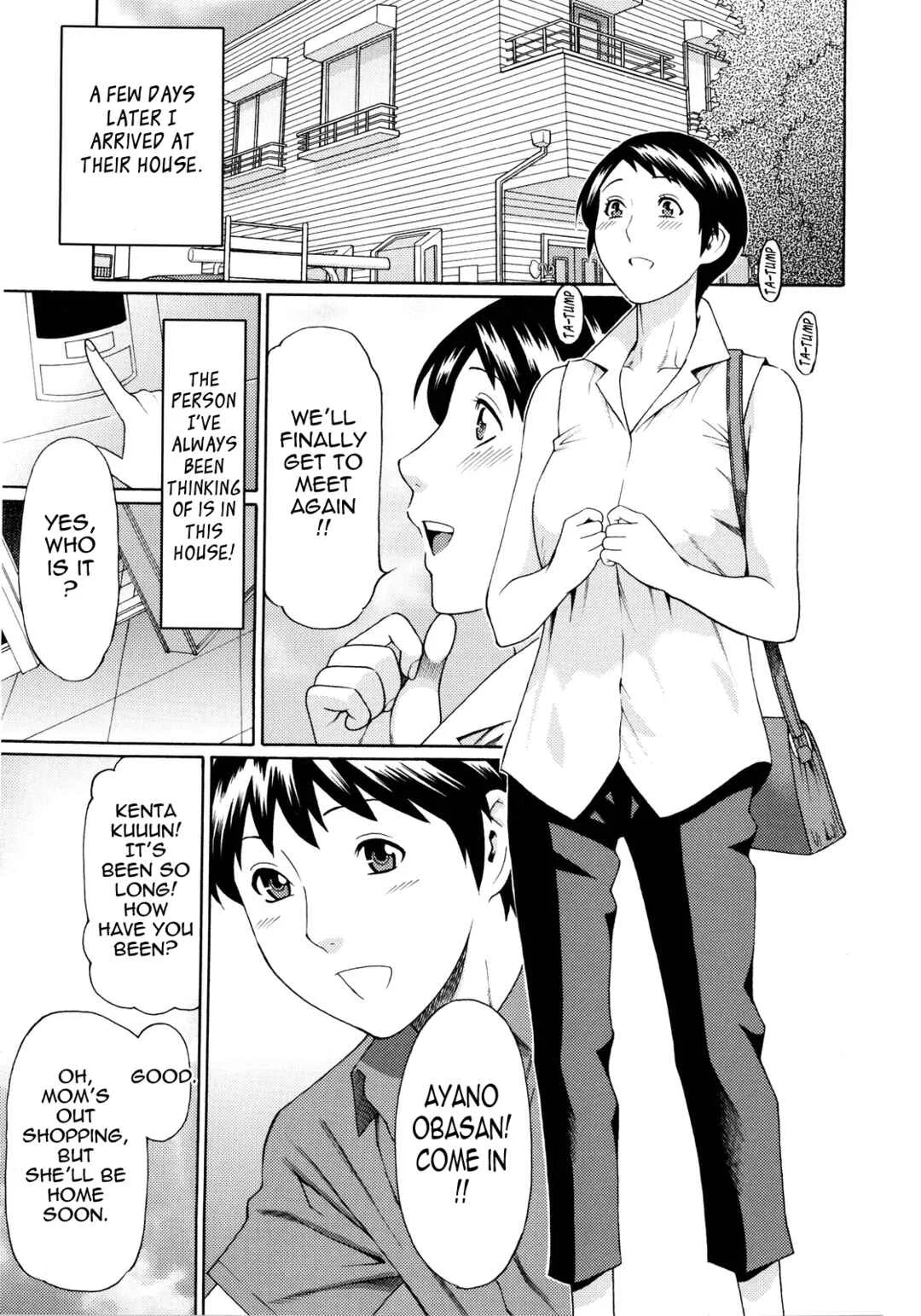 Ketsuen Jyukujo Chapter 4: Crazy for You 1 - Page 3