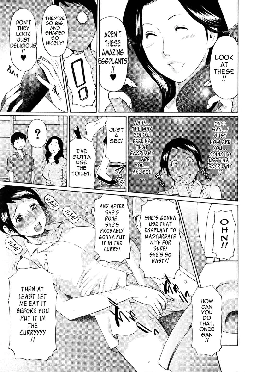 Ketsuen Jyukujo Chapter 4: Crazy for You 1 - Page 5