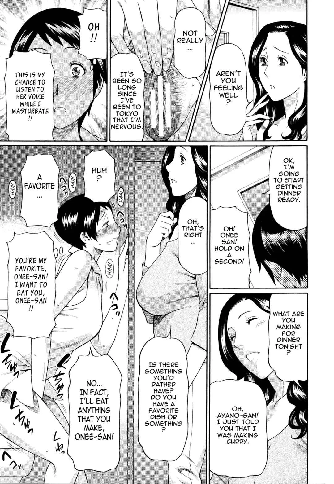 Ketsuen Jyukujo Chapter 4: Crazy for You 1 - Page 7