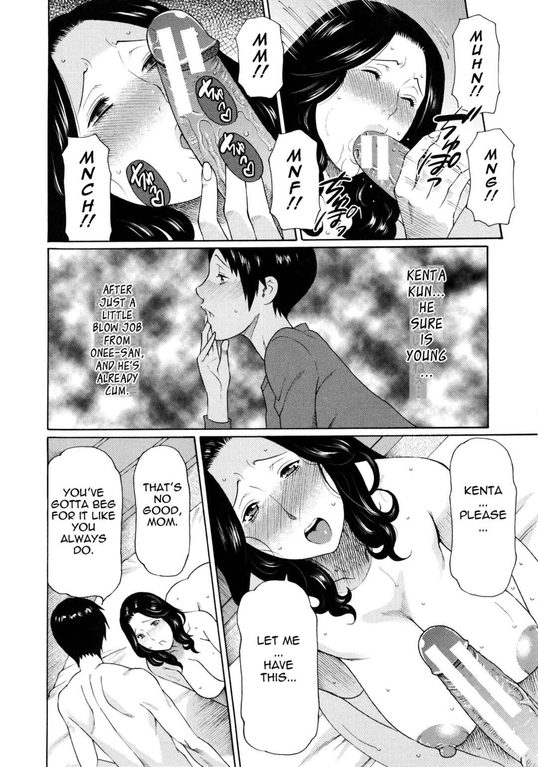 Ketsuen Jyukujo Chapter 4: Crazy for You 1 - Page 18