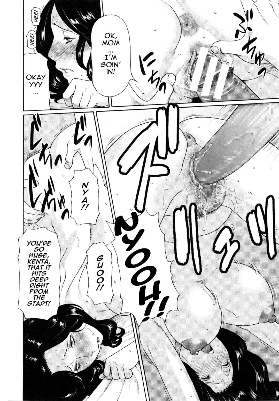Ketsuen Jyukujo Chapter 4: Crazy for You 1 - Page 20