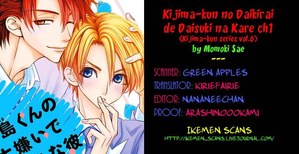 Kijima-kun Chapter 1 - Page 2