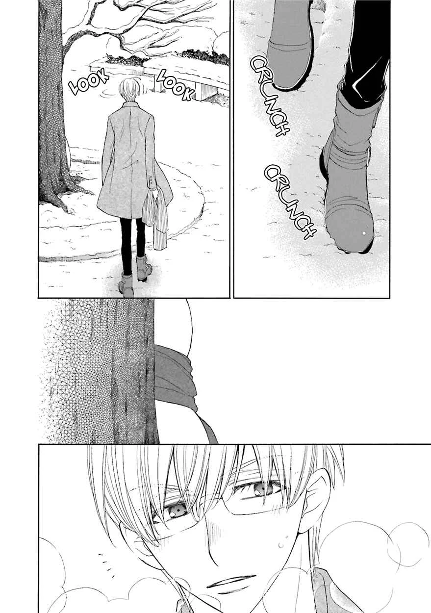 Kijima-kun Chapter 1 - Page 10