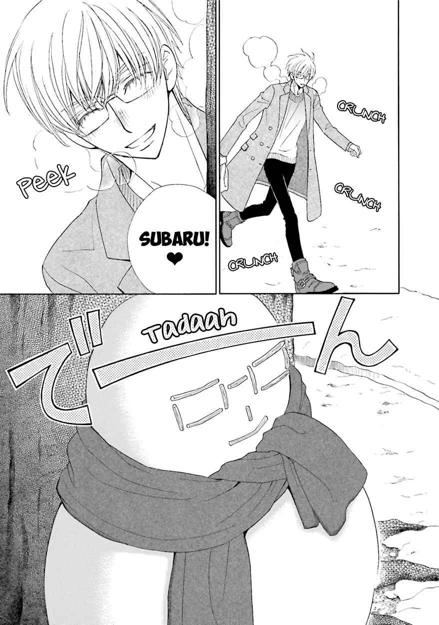 Kijima-kun Chapter 1 - Page 11
