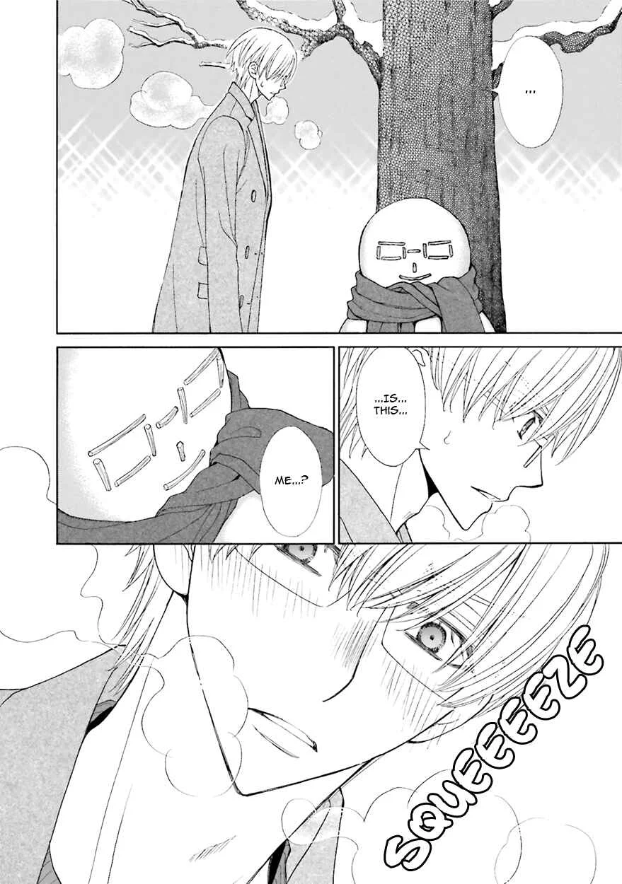 Kijima-kun Chapter 1 - Page 12