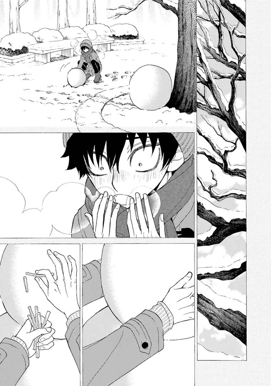 Kijima-kun Chapter 1 - Page 13