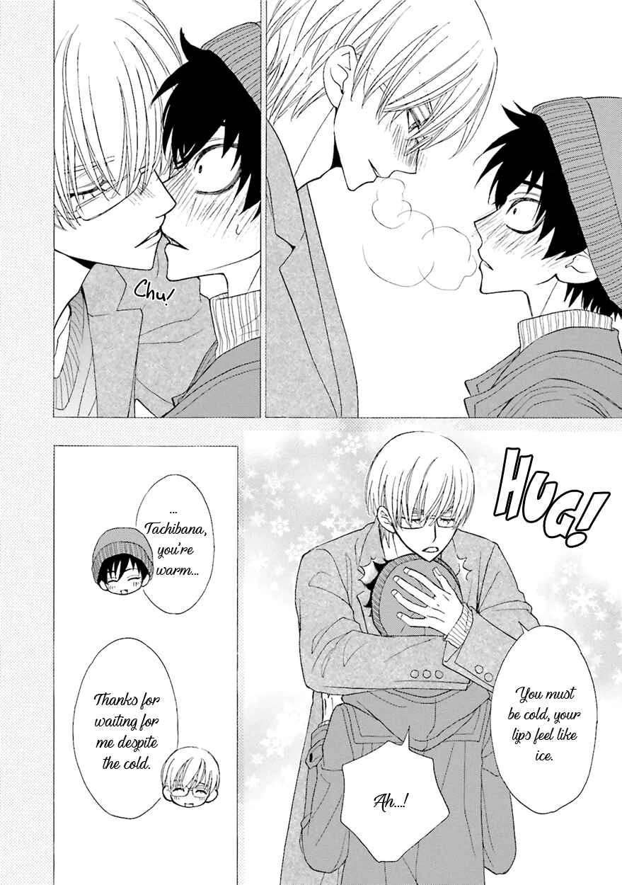 Kijima-kun Chapter 1 - Page 16