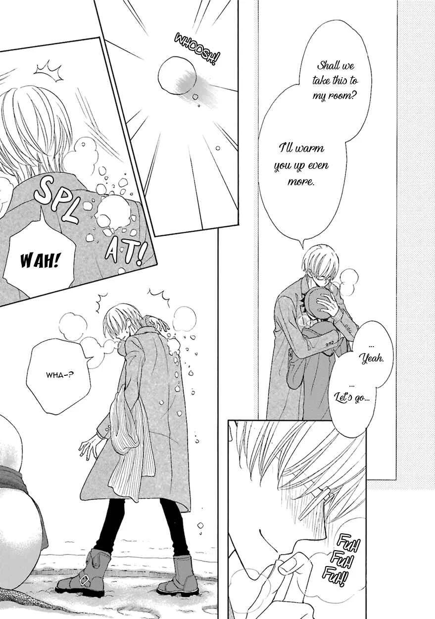 Kijima-kun Chapter 1 - Page 17