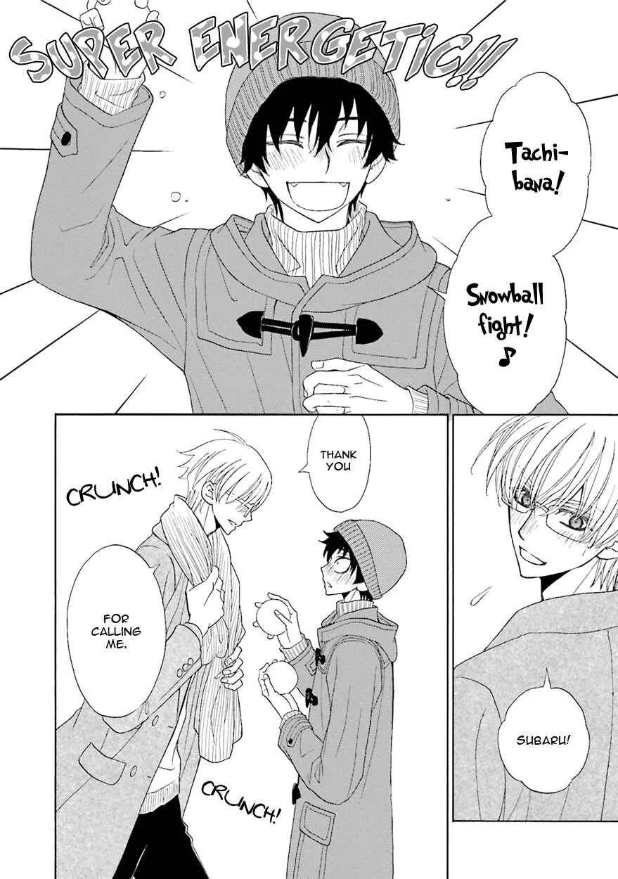 Kijima-kun Chapter 1 - Page 18