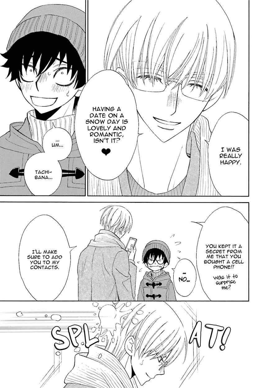 Kijima-kun Chapter 1 - Page 19