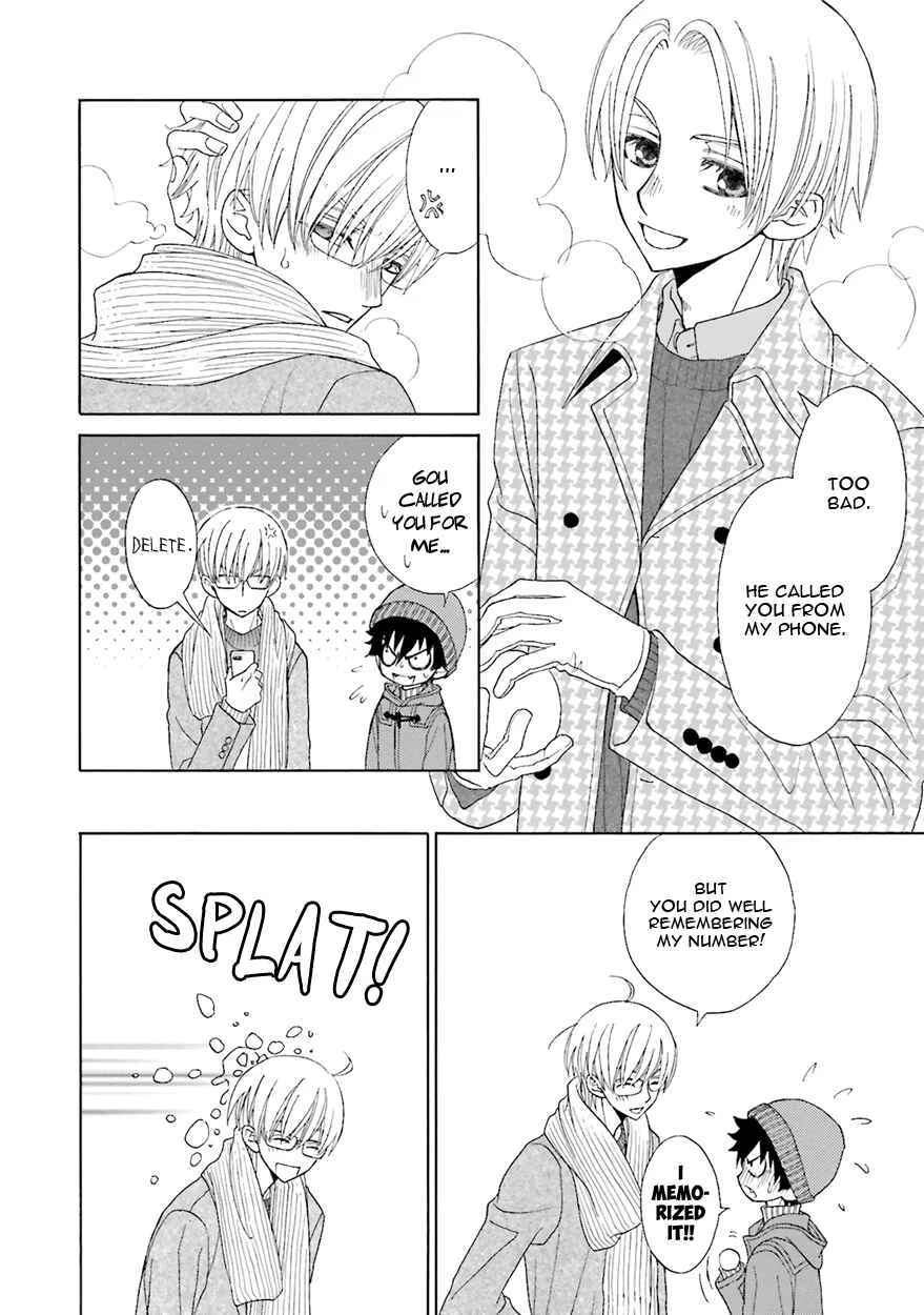 Kijima-kun Chapter 1 - Page 20