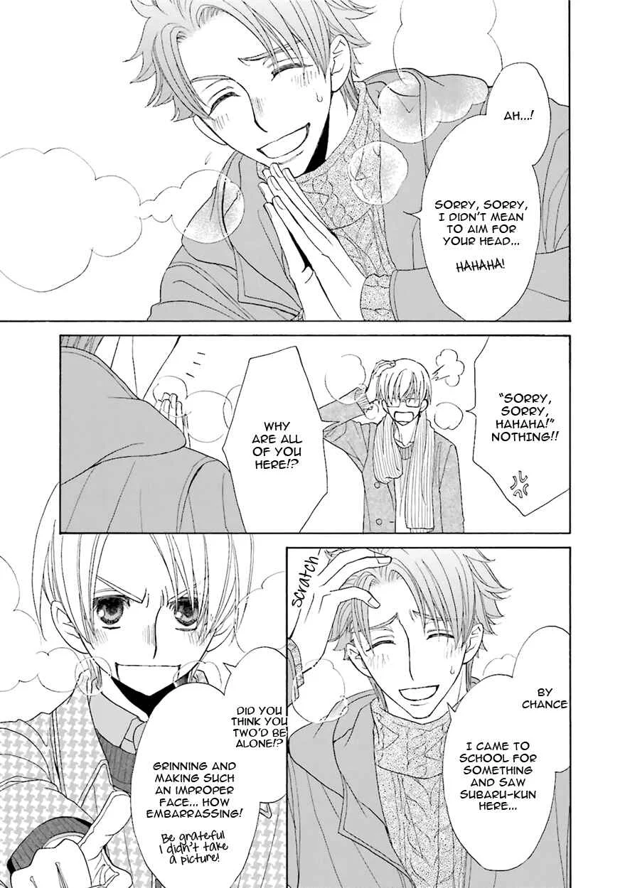 Kijima-kun Chapter 1 - Page 21