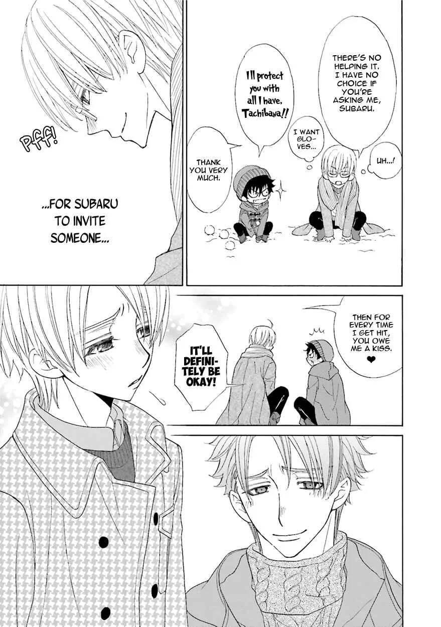 Kijima-kun Chapter 1 - Page 23