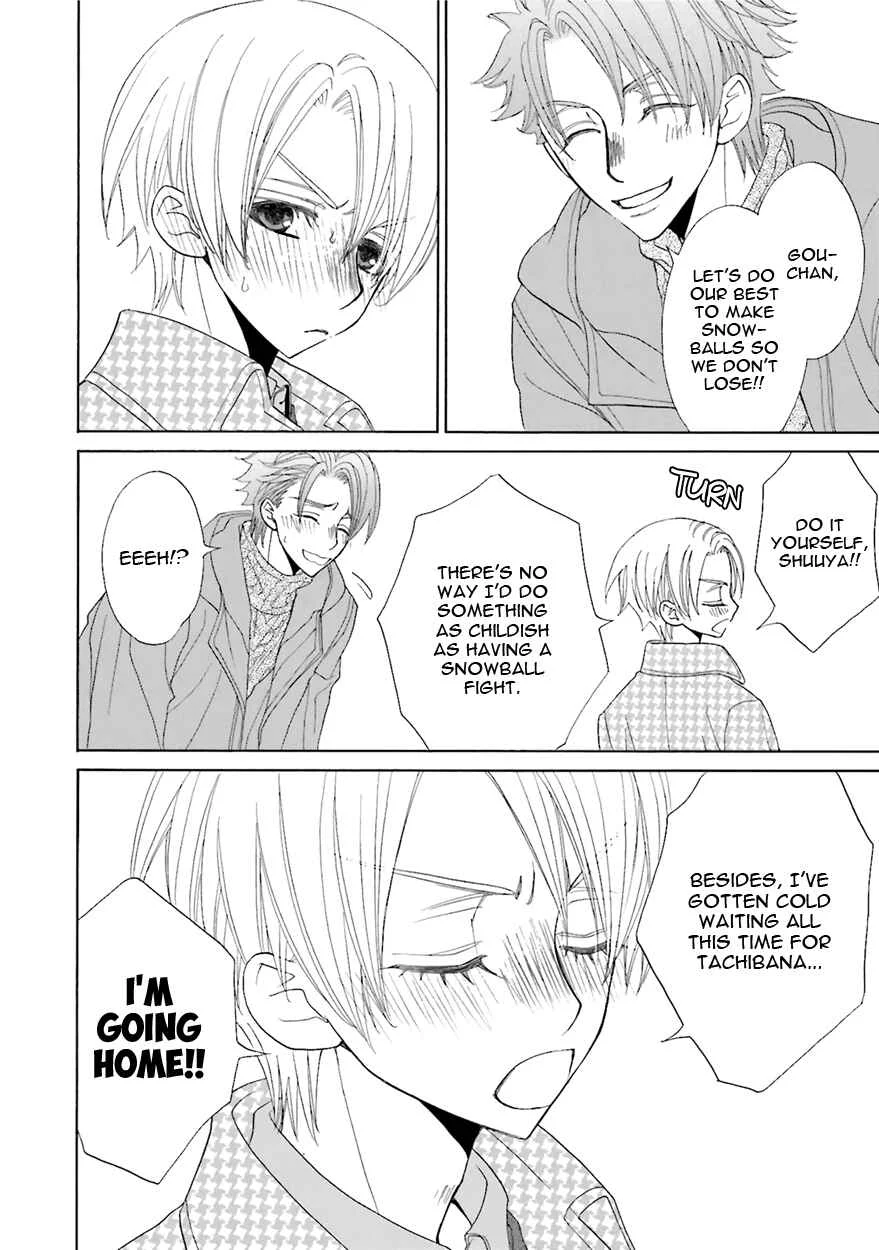 Kijima-kun Chapter 1 - Page 24