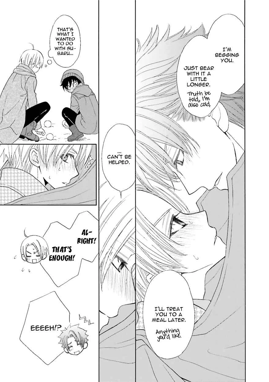 Kijima-kun Chapter 1 - Page 29