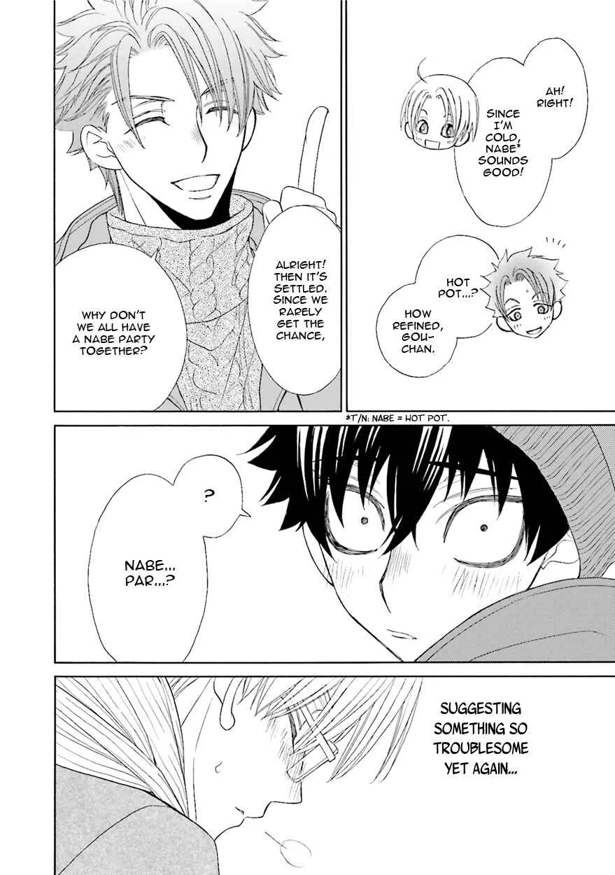 Kijima-kun Chapter 1 - Page 30